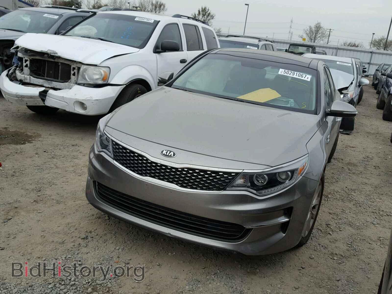 2016 KIA OPTIMA - VIN: 5XXGU4L36GG073737 - Фото 2