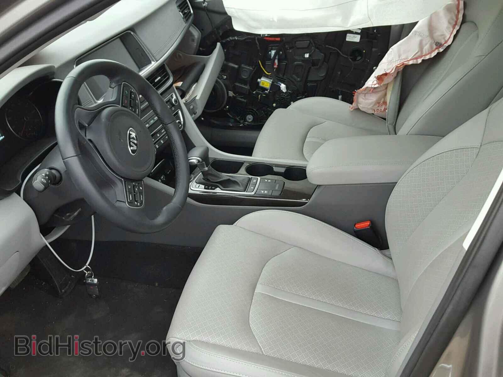 2016 KIA OPTIMA - VIN: 5XXGU4L36GG073737 - Фото 5