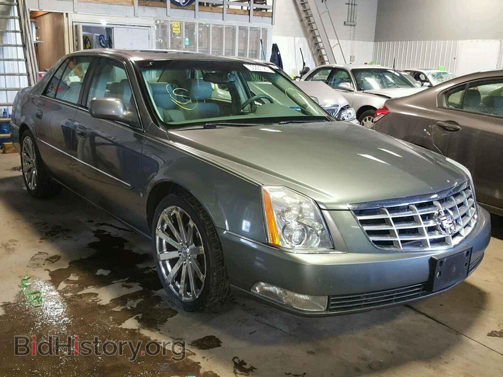 Фотография 1G6KD57Y57U204322 - CADILLAC DTS 2007
