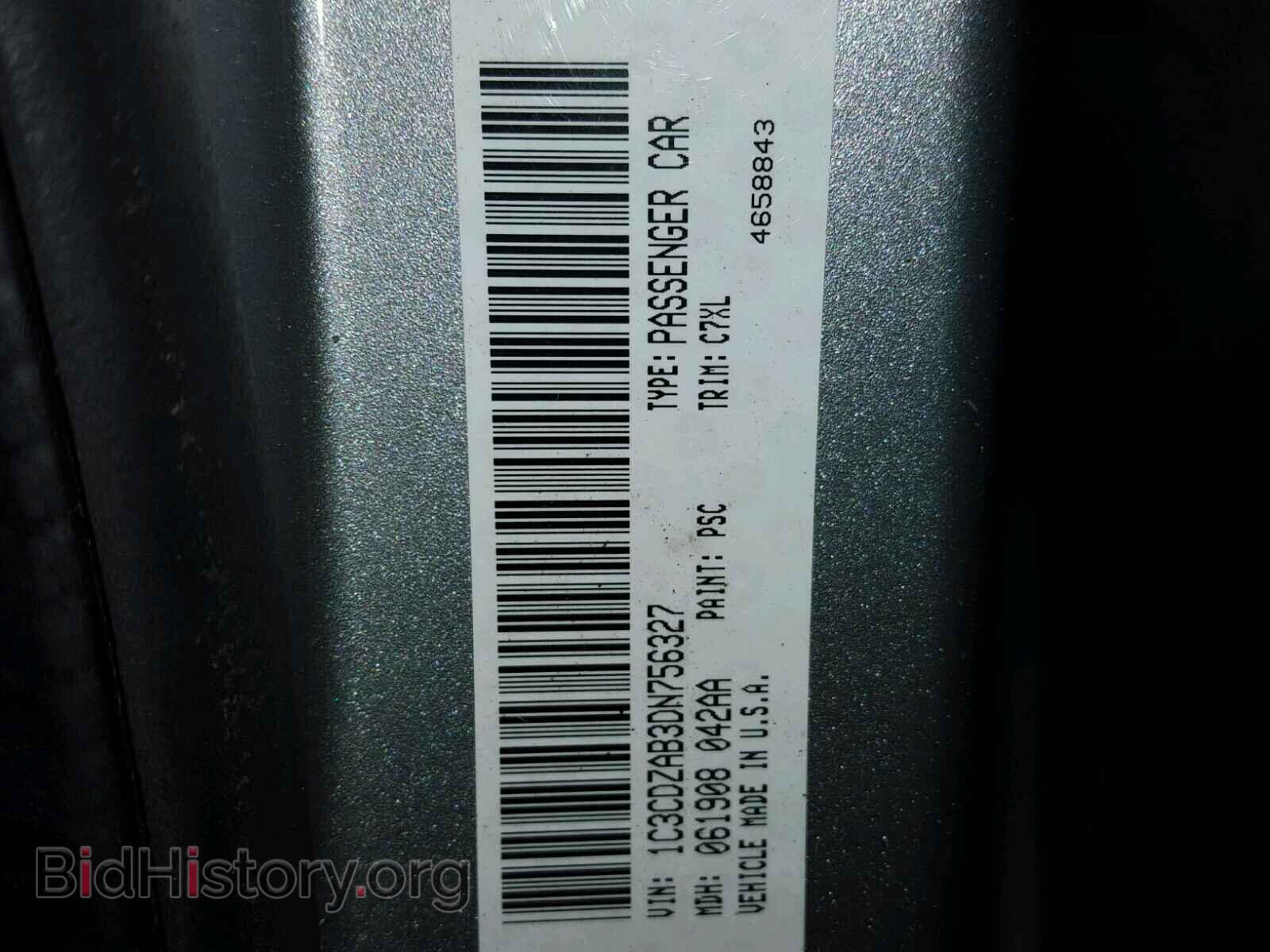 2013 DODGE AVENGER - VIN: 1C3CDZAB3DN756327 - Фото 10