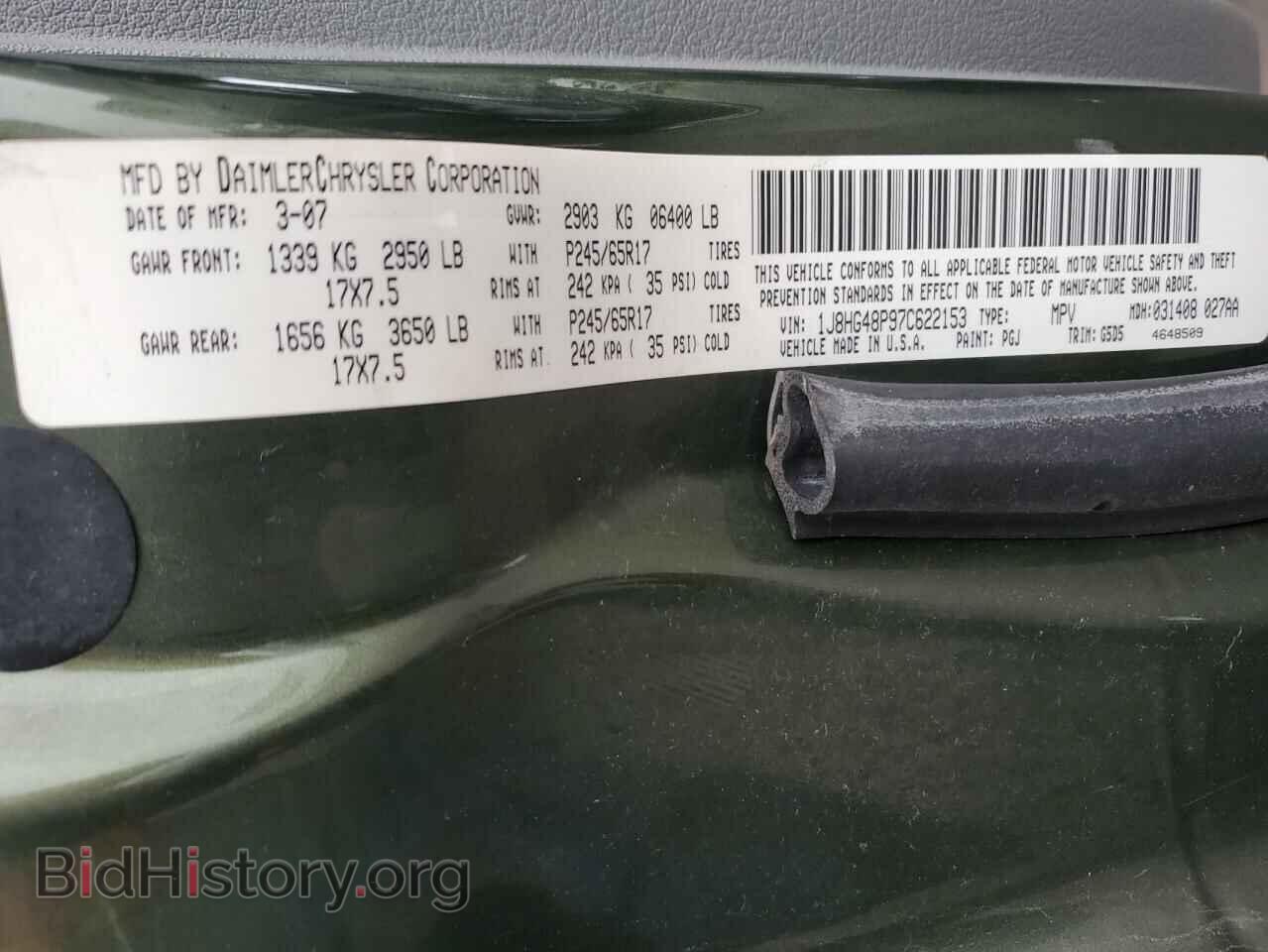 2007 JEEP COMMANDER - VIN: 1J8HG48P97C622153 - Фото 13