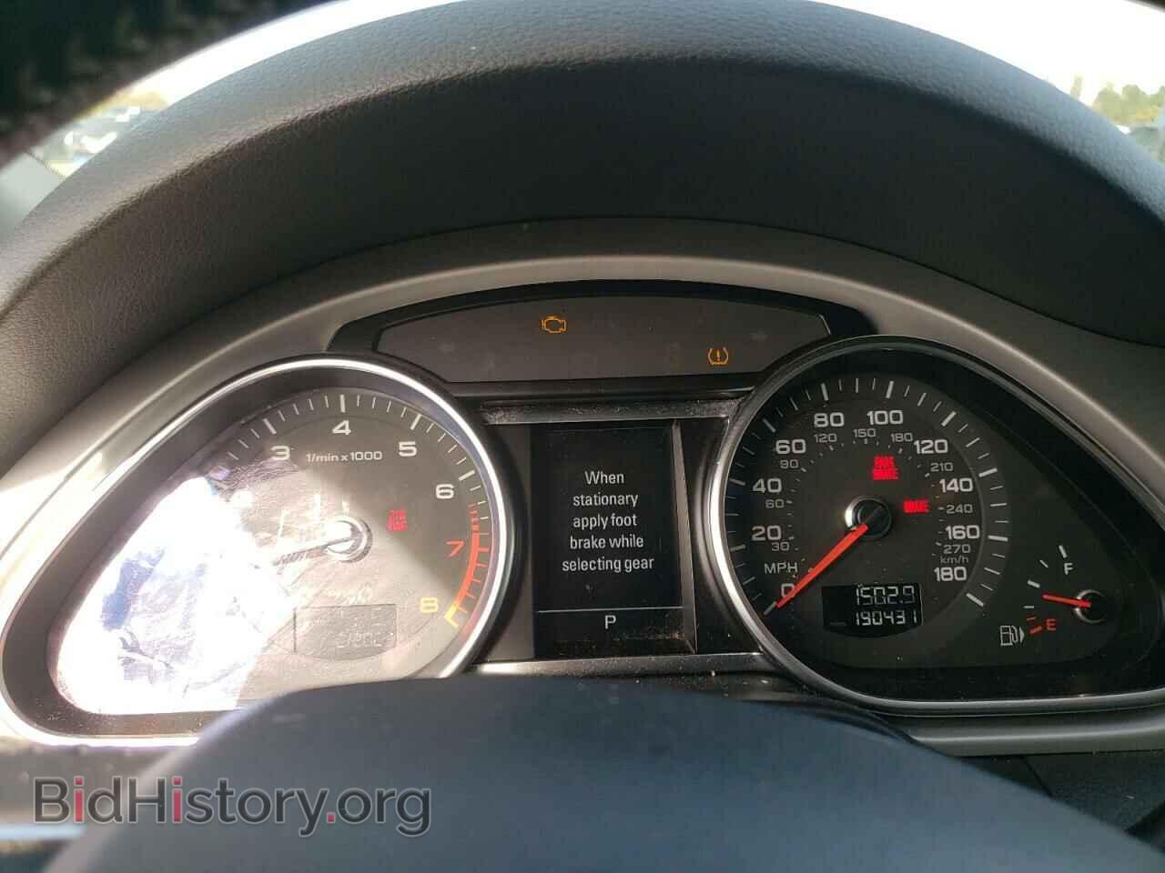 2012 AUDI Q7 - VIN: WA1LGAFE2CD005032 - Фото 9