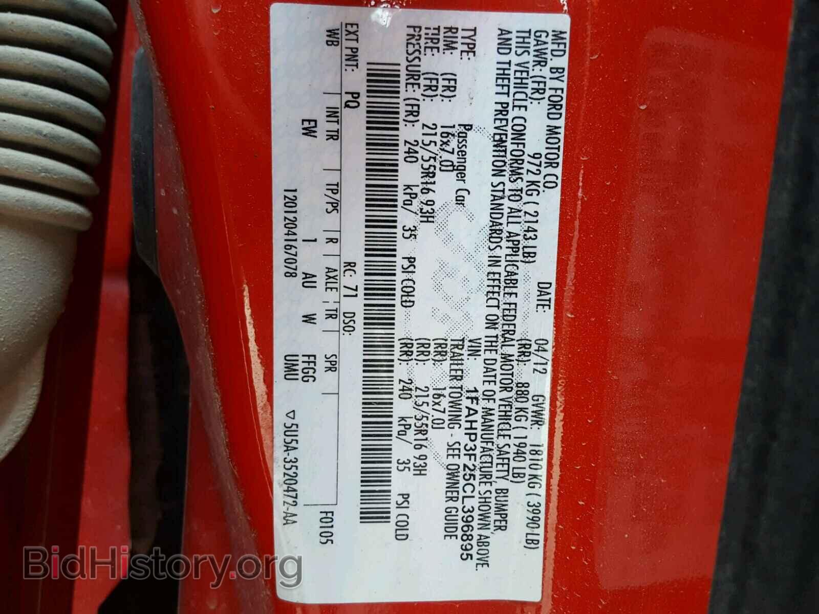 2012 FORD FOCUS - VIN: 1FAHP3F25CL396895 - Фото 10