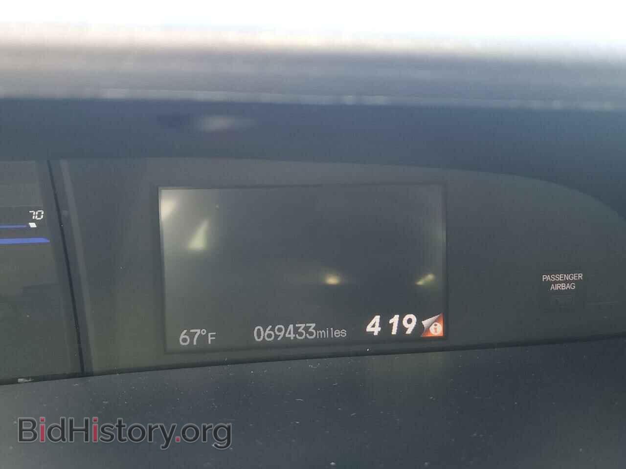 2015 HONDA CIVIC - VIN: 19XFB2F75FE079198 - Фото 9