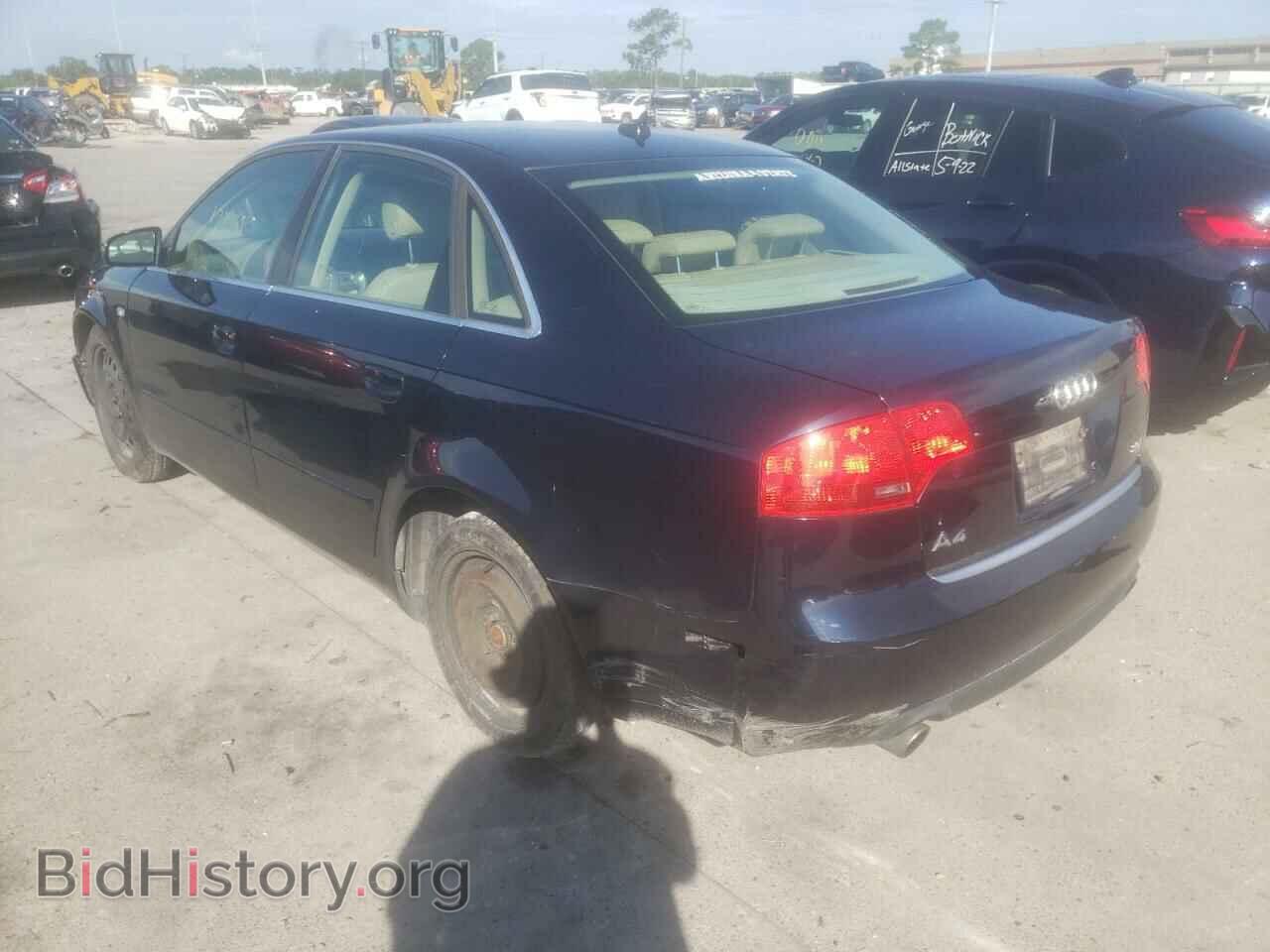2007 AUDI A4 - VIN: WAUDF78E17A127124 - Фото 3