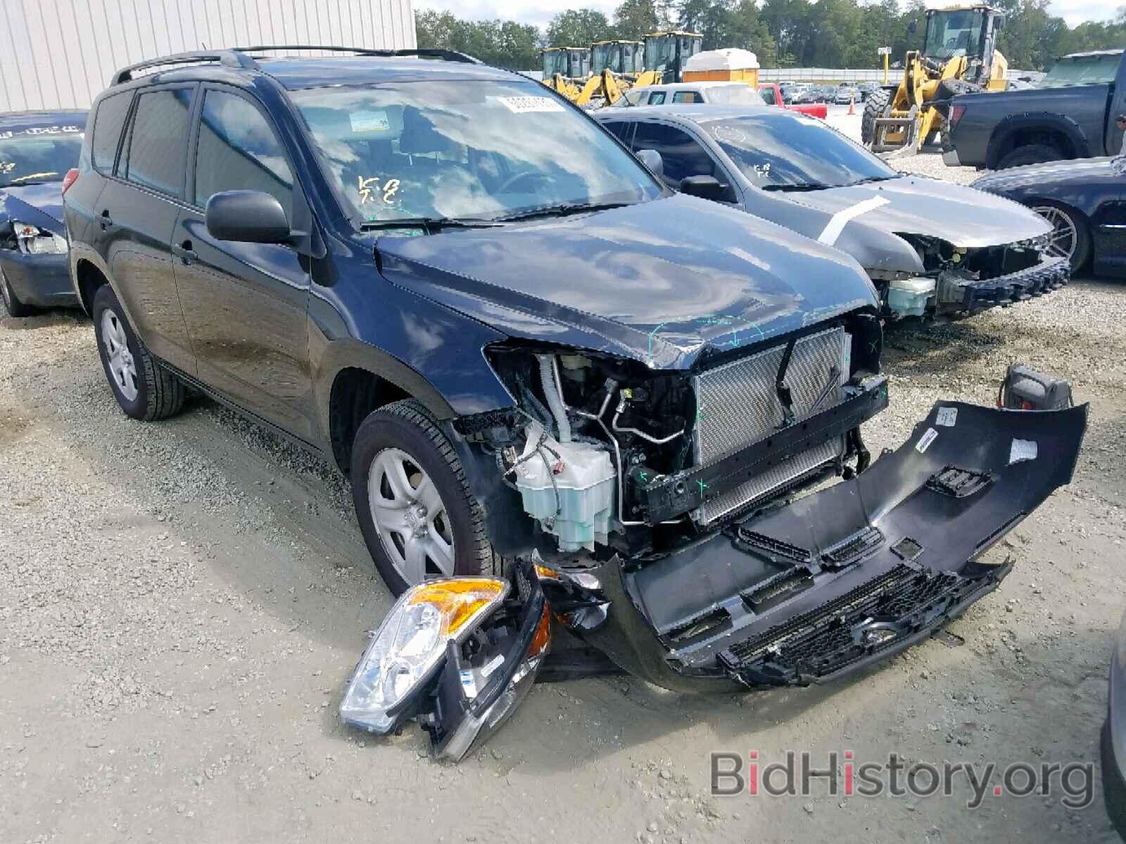 Photo 2T3ZF4DV7BW093147 - TOYOTA RAV4 2011