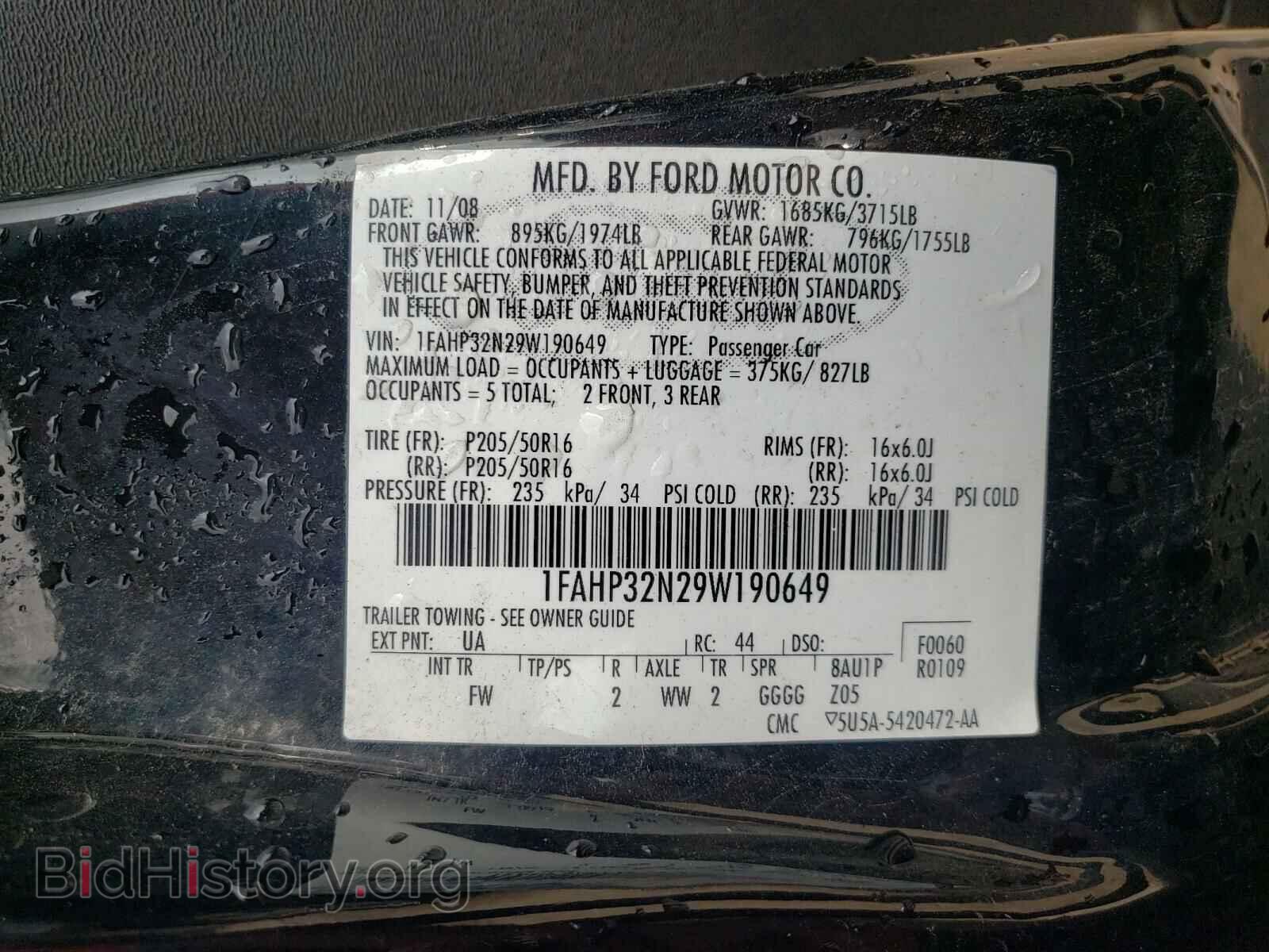 2009 FORD FOCUS - VIN: 1FAHP32N29W190649 - Фото 10