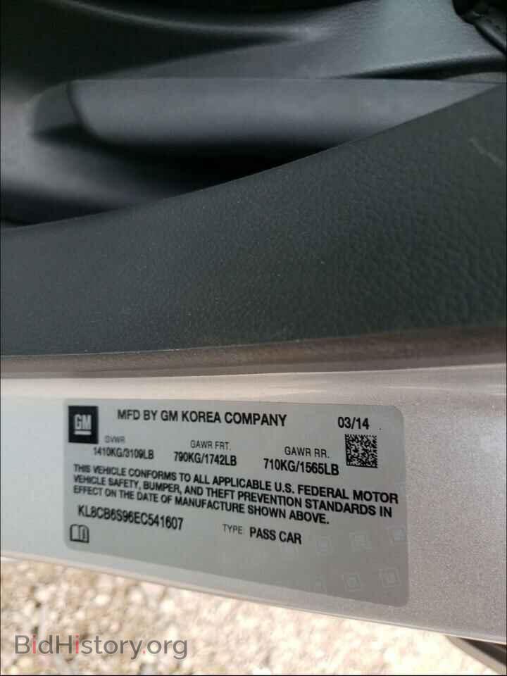 2014 CHEVROLET SPARK - VIN: KL8CB6S96EC541607 - Фото 10