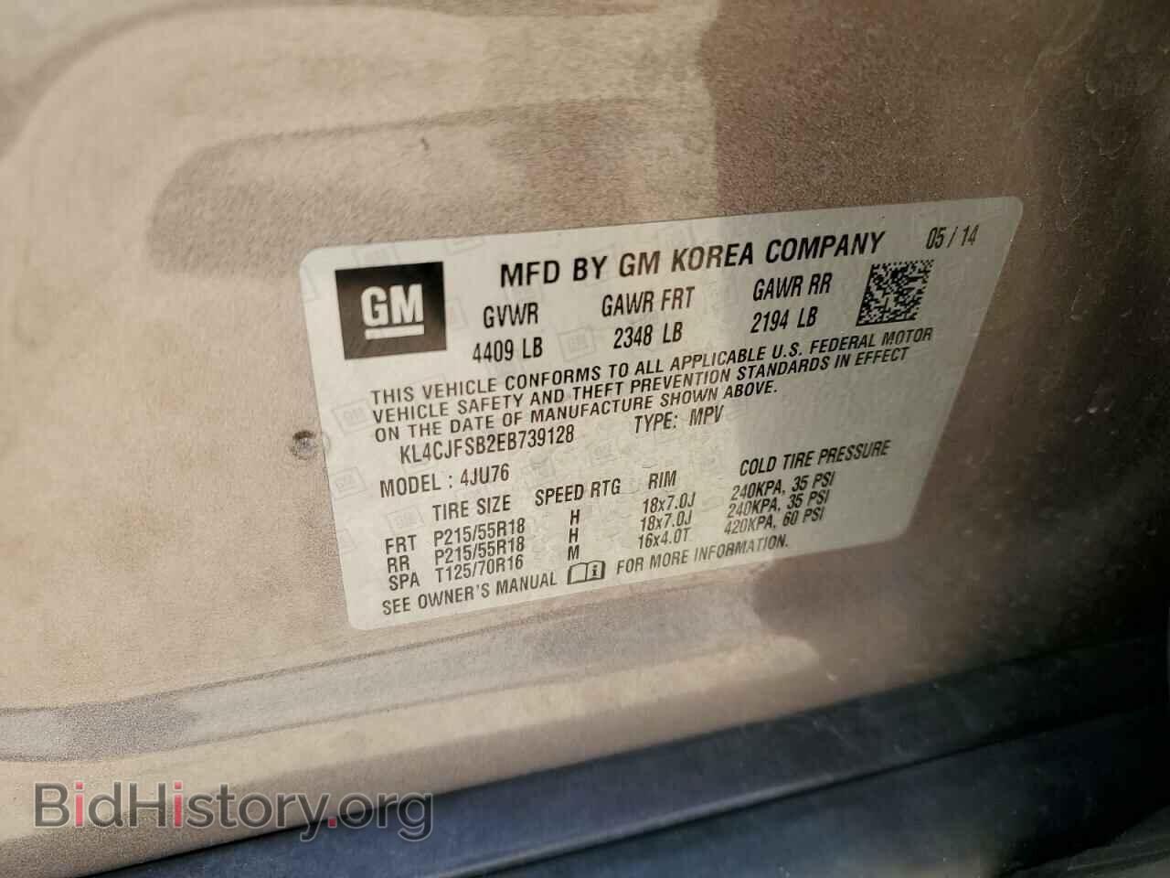 2014 BUICK ENCORE - VIN: KL4CJFSB2EB739128 - Photo 13