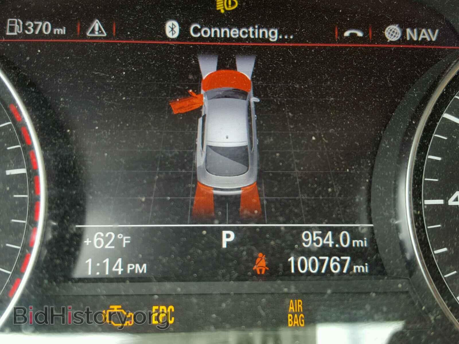 2012 AUDI A7 - VIN: WAUSGAFC8CN002286 - Фото 8
