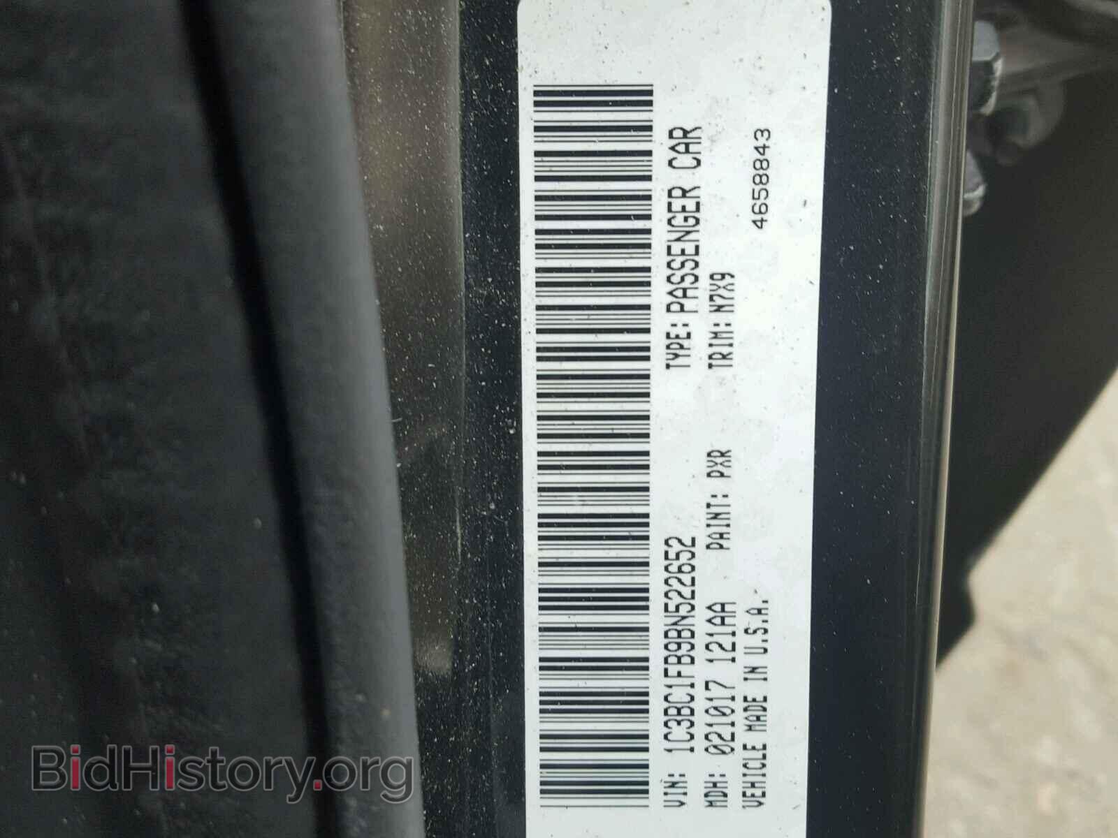 2011 CHRYSLER 200 - VIN: 1C3BC1FB9BN522652 - Фото 10