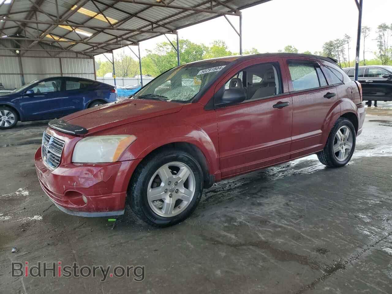 Фотография 1B3HB48B27D259765 - DODGE CALIBER 2007