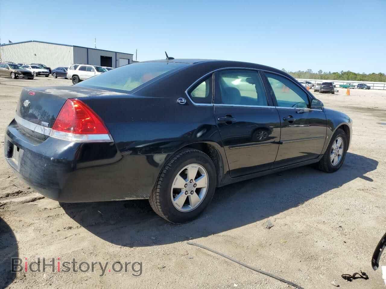 2007 CHEVROLET IMPALA - VIN: 2G1WT58K779255452 - Photo 3
