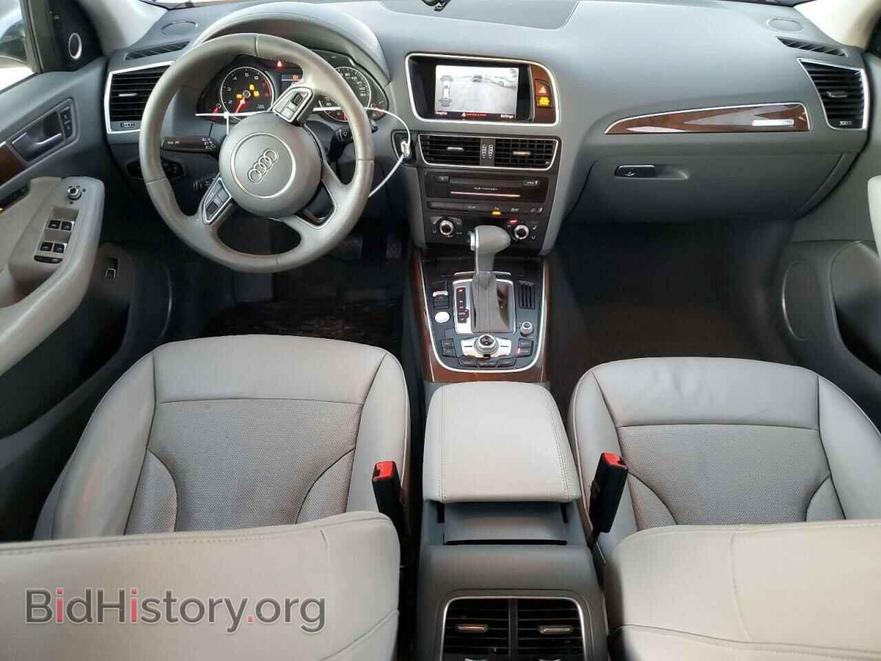 2016 AUDI Q5 - VIN: WA1D7BFP6GA051661 - Фото 8