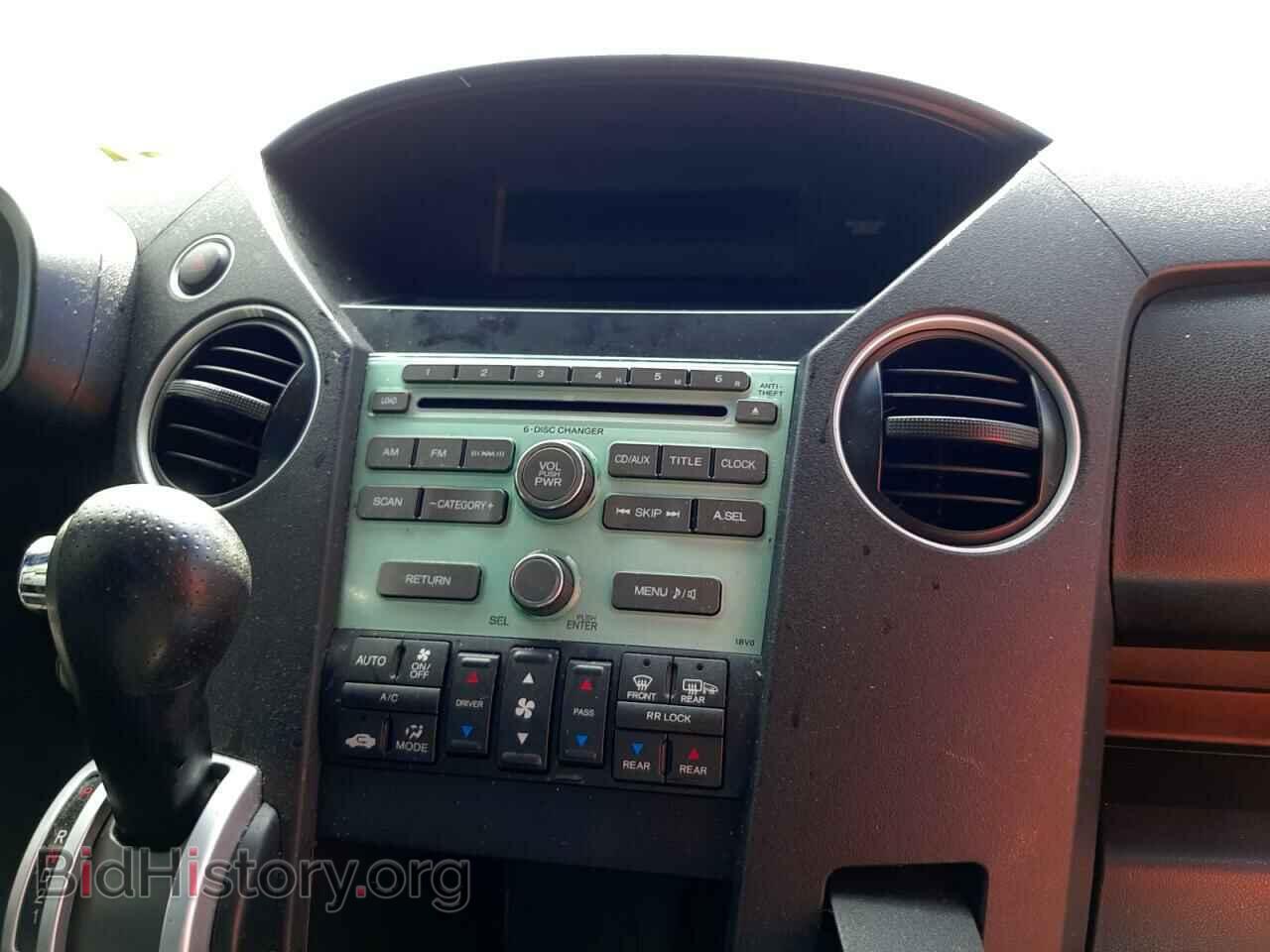 2010 HONDA PILOT - VIN: 5FNYF4H41AB008000 - Фото 9