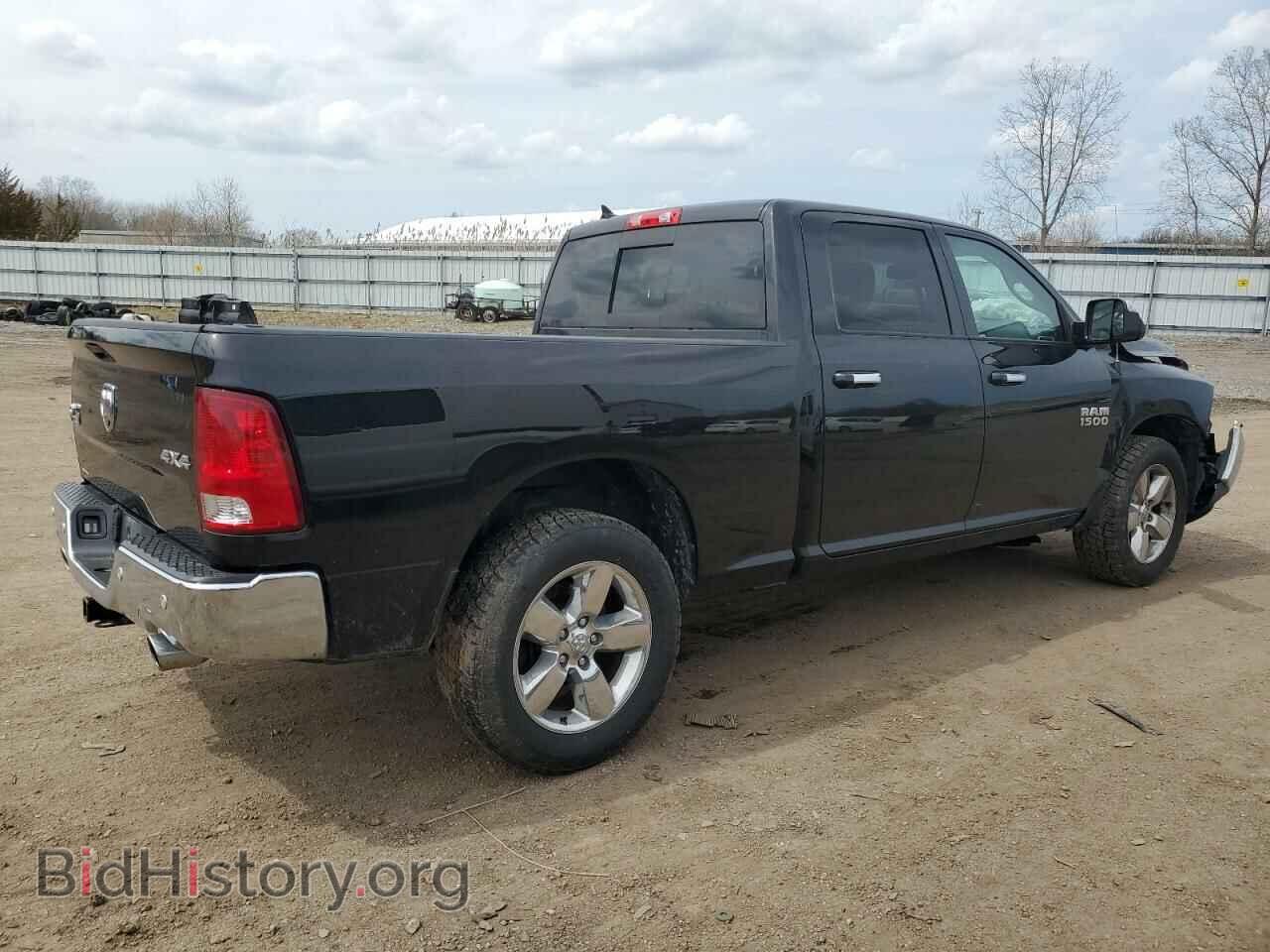 2017 RAM 1500 - VIN: 1C6RR7TT5HS688998 - Фото 3