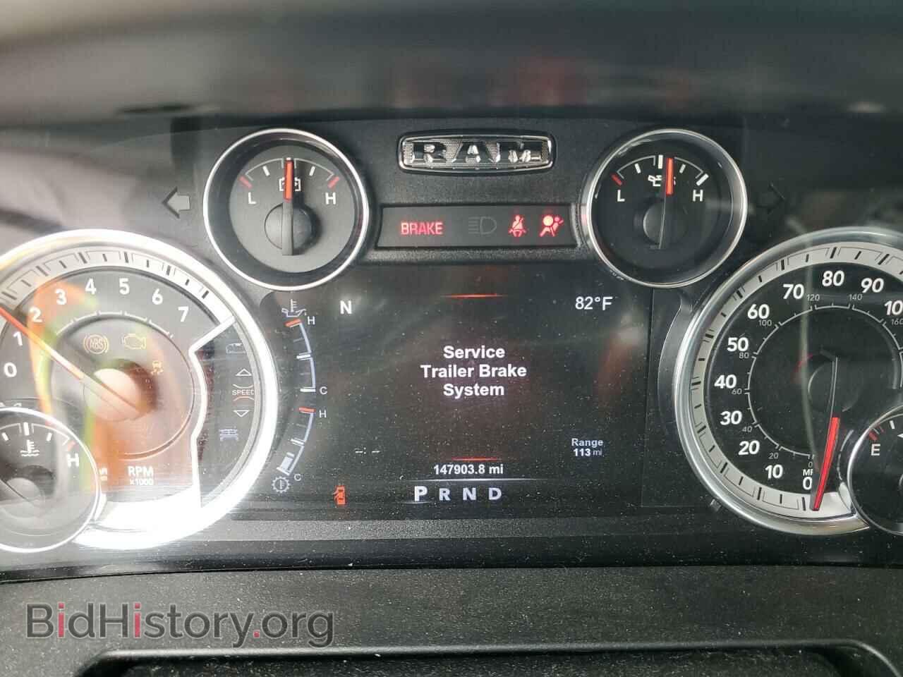 2017 RAM 1500 - VIN: 1C6RR7TT5HS688998 - Фото 9