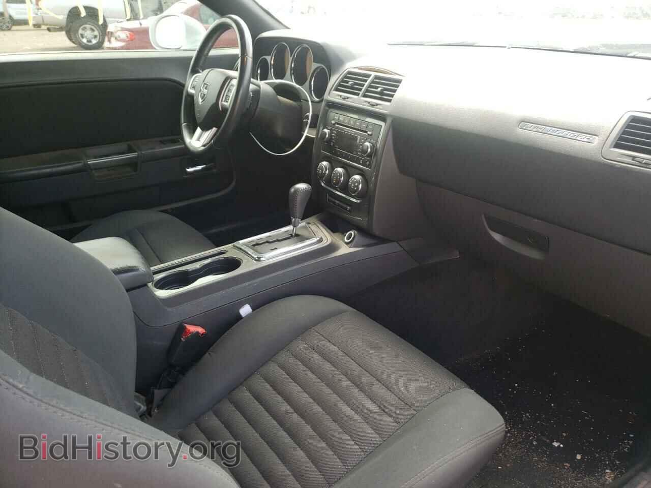 2012 DODGE CHALLENGER - VIN: 2C3CDYAG8CH155637 - Фото 5