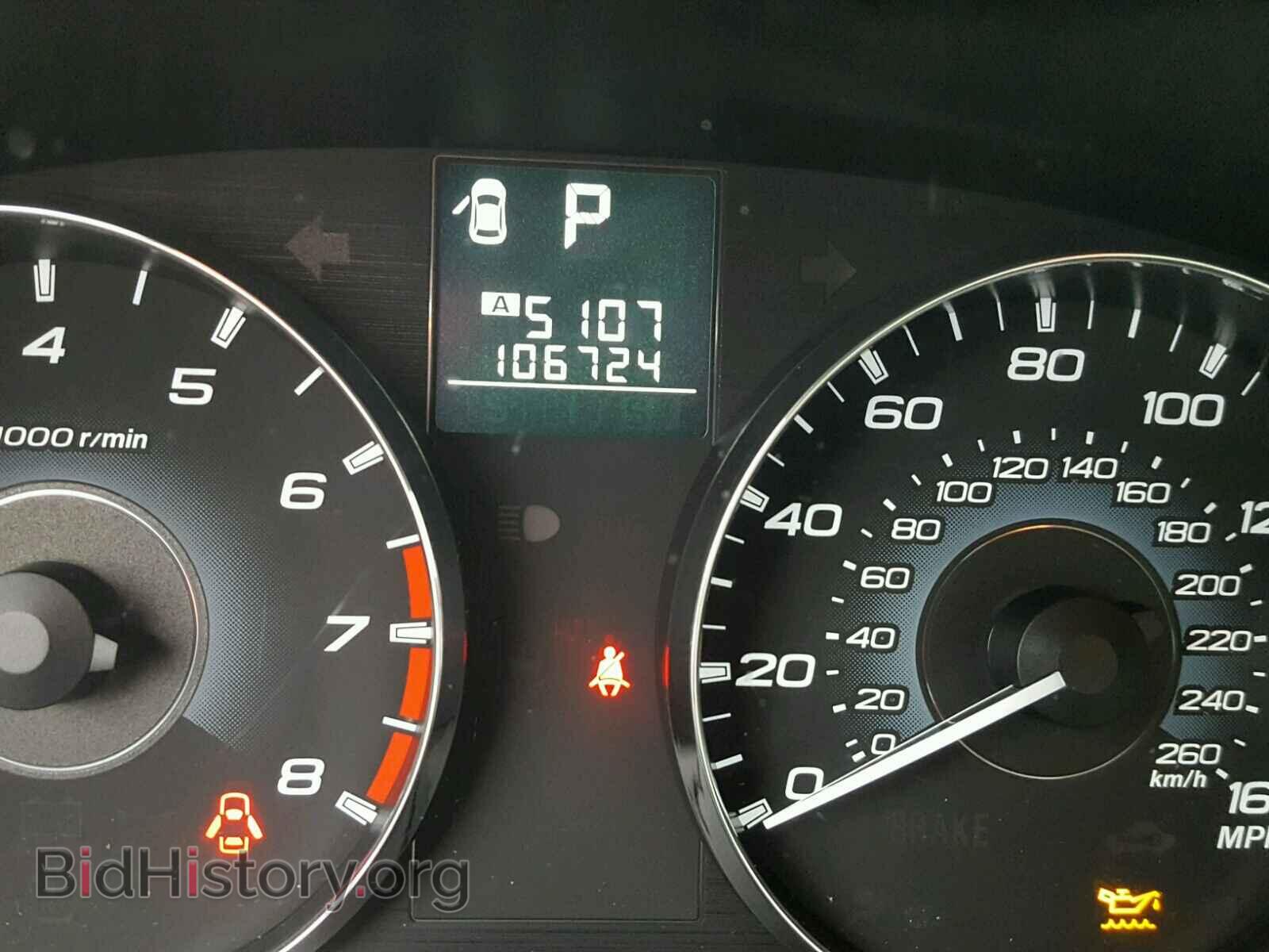 2011 SUBARU OUTBACK - VIN: 4S4BRECCXB2439310 - Фото 8
