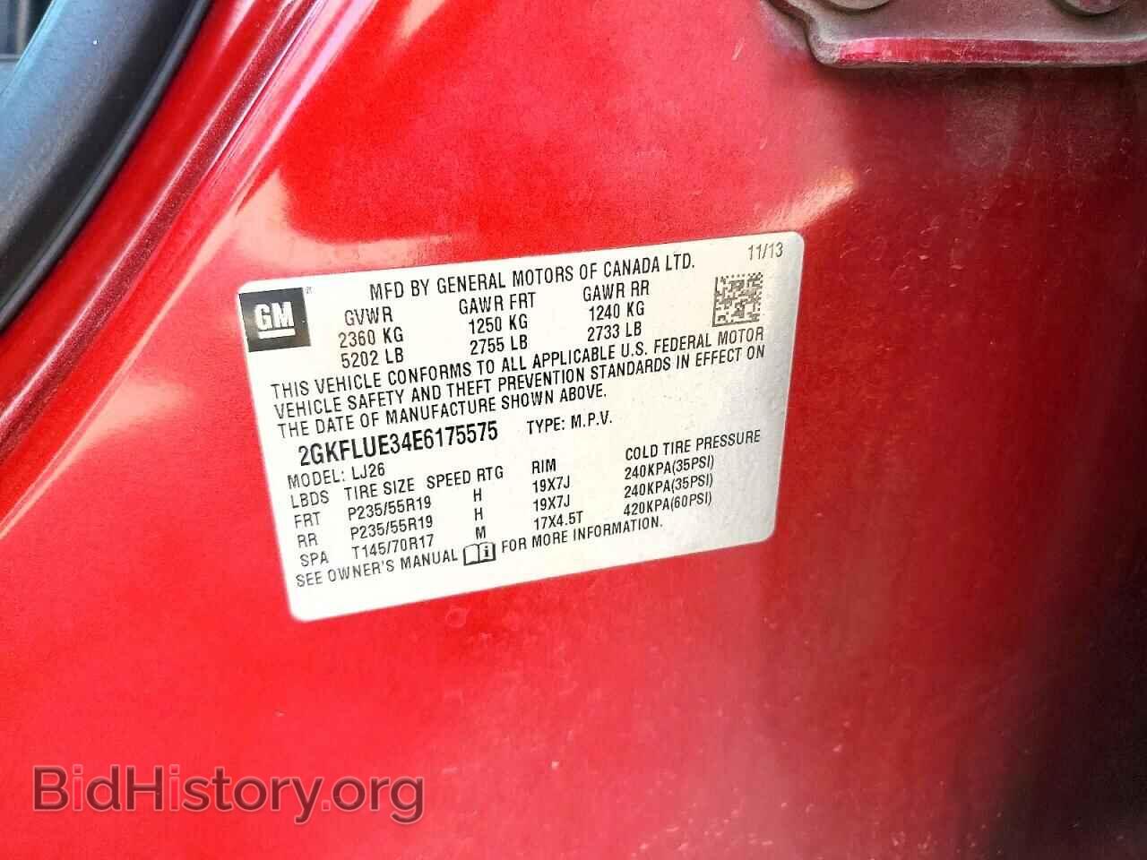 2014 GMC TERRAIN - VIN: 2GKFLUE34E6175575 - Фото 14