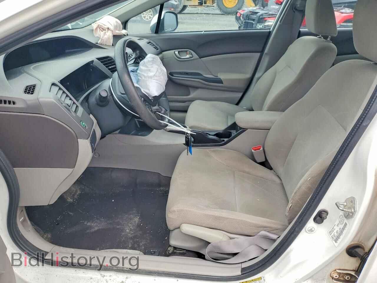 2012 HONDA CIVIC - VIN: 2HGFB2F4XCH035107 - Фото 7