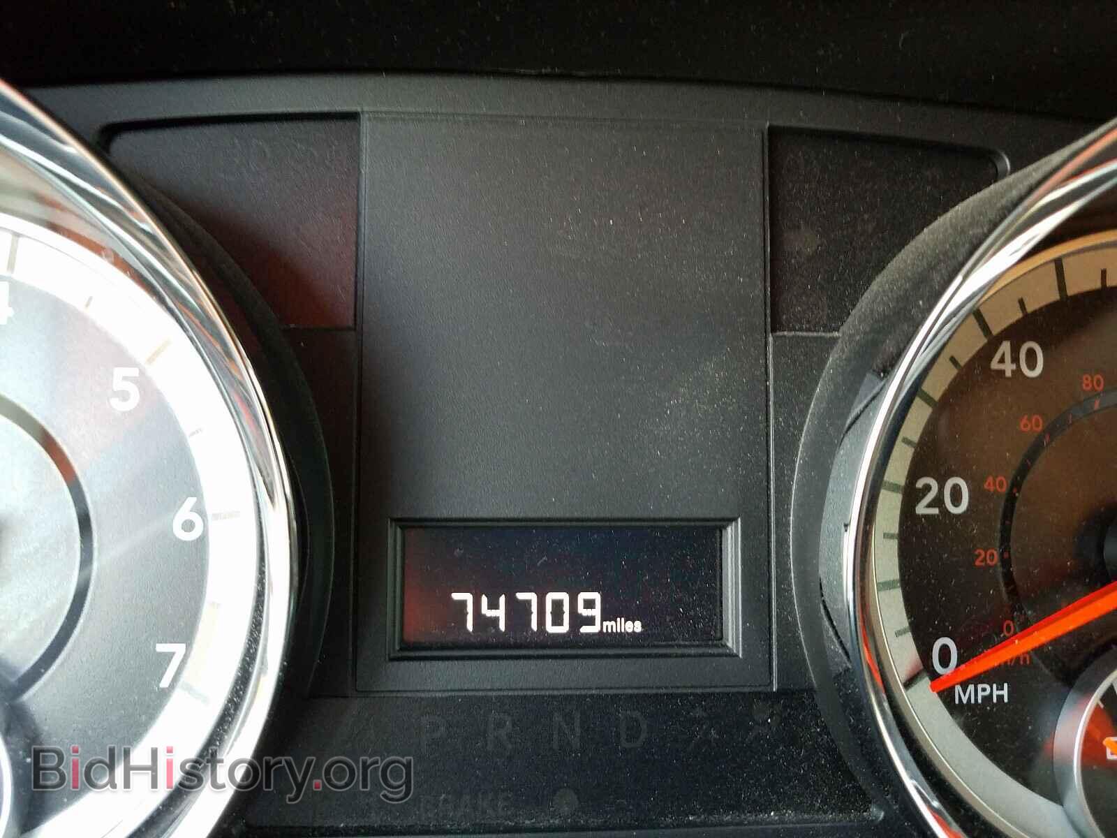 2017 DODGE CARAVAN - VIN: 2C4RDGCG8HR694094 - Фото 8