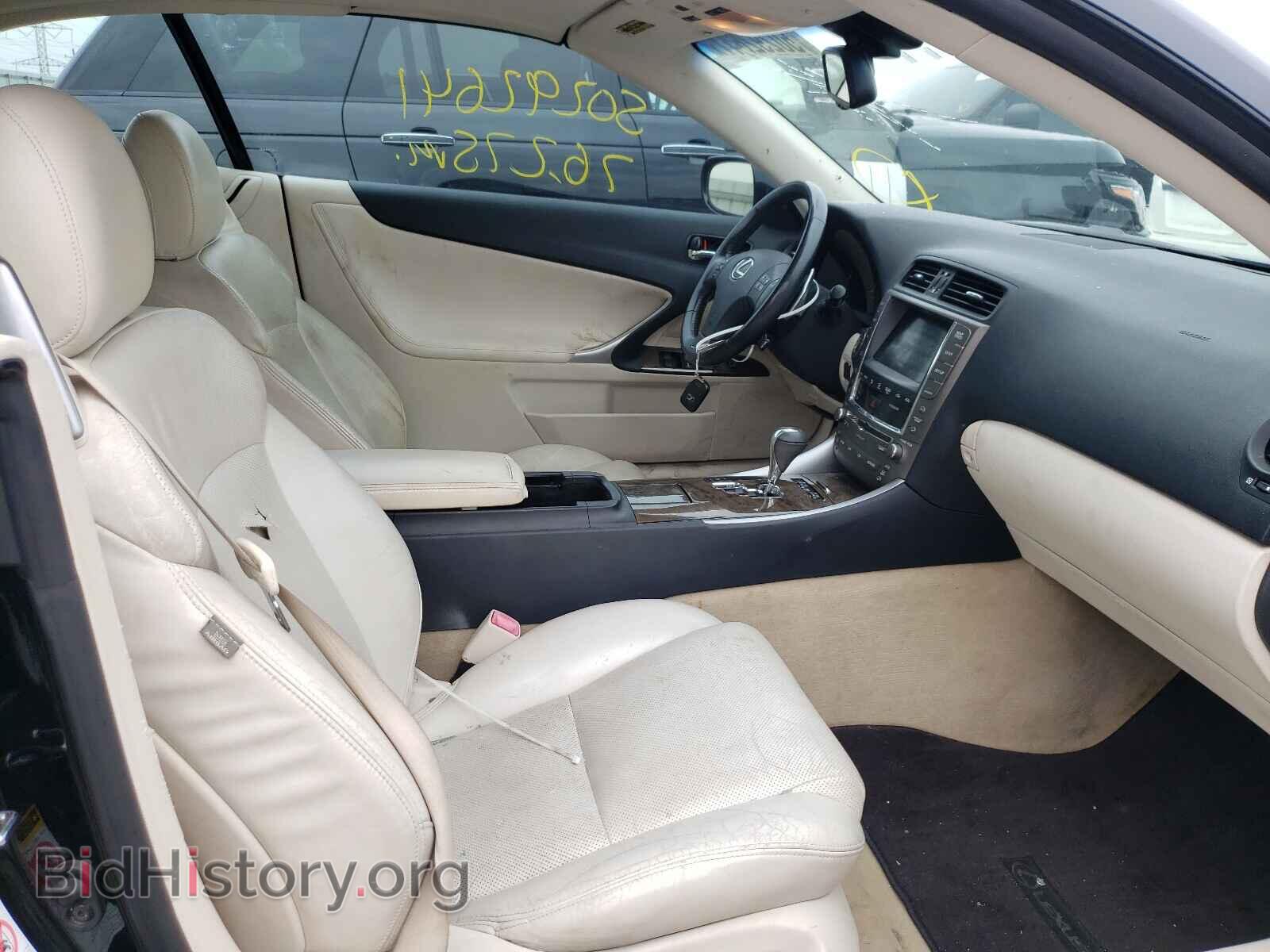 2010 LEXUS IS - VIN: JTHFF2C20A2508877 - Photo 5
