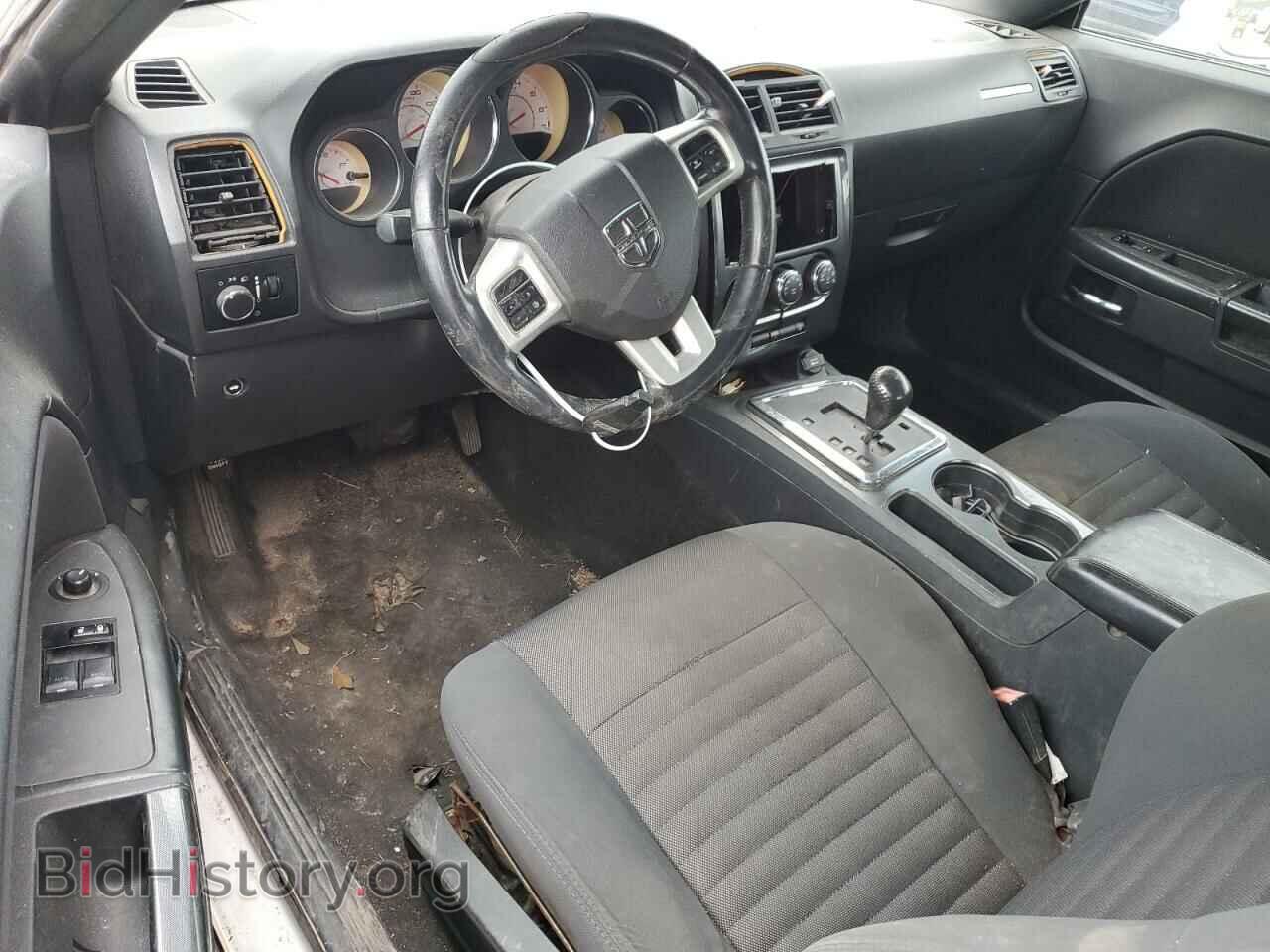 2012 DODGE CHALLENGER - VIN: 2C3CDYAG8CH105322 - Photo 8