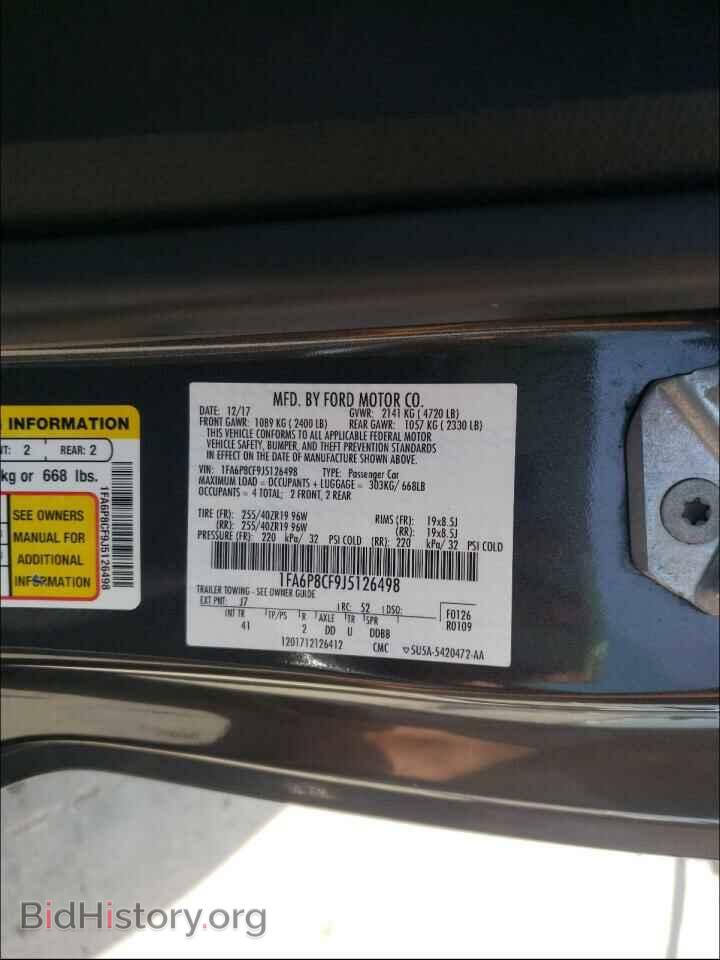 2018 FORD MUSTANG - VIN: 1FA6P8CF9J5126498 - Фото 10