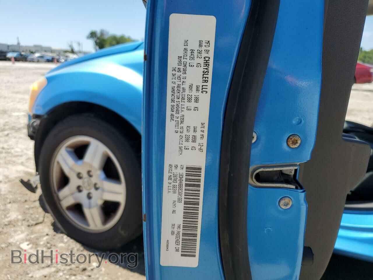 2008 DODGE CALIBER - VIN: 1B3HB48B68D601669 - Фото 13