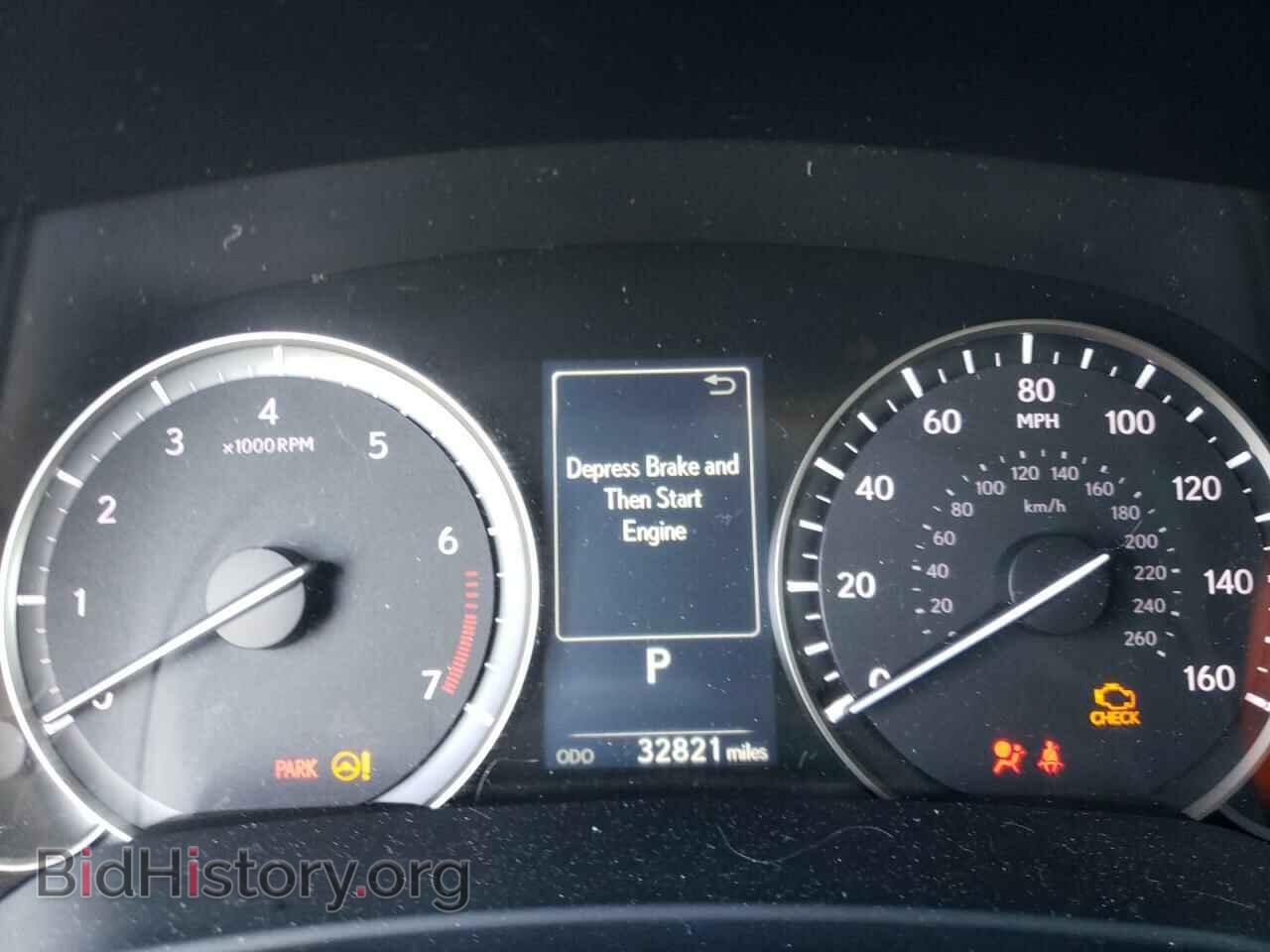 2018 LEXUS RX350 - VIN: 2T2BZMCA5JC149372 - Фото 8