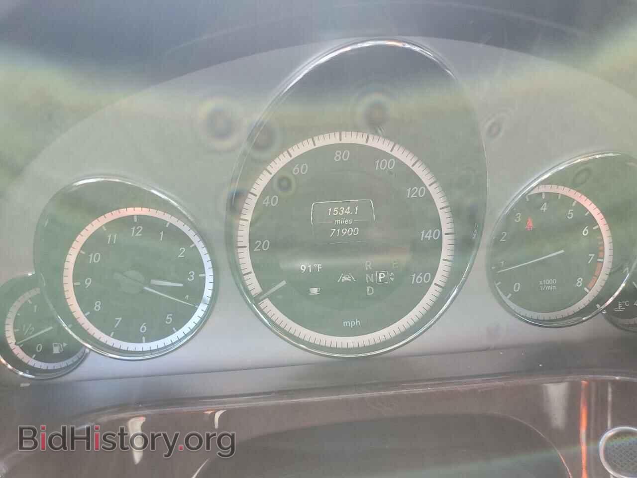 2013 MERCEDES-BENZ E-CLASS - VIN: WDDHF5KB5DA727637 - Фото 9