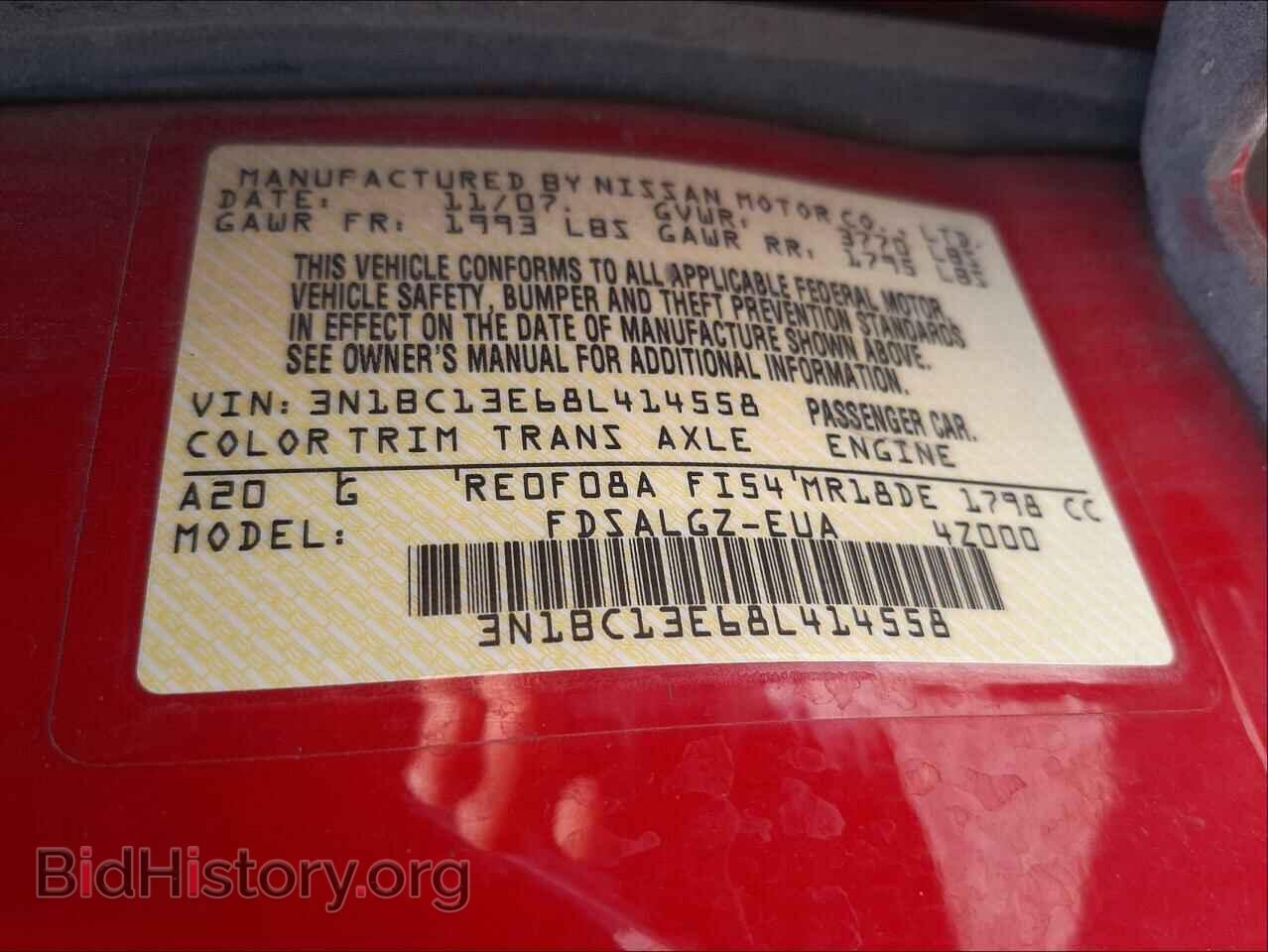 2008 NISSAN VERSA - VIN: 3N1BC13E68L414558 - Фото 10