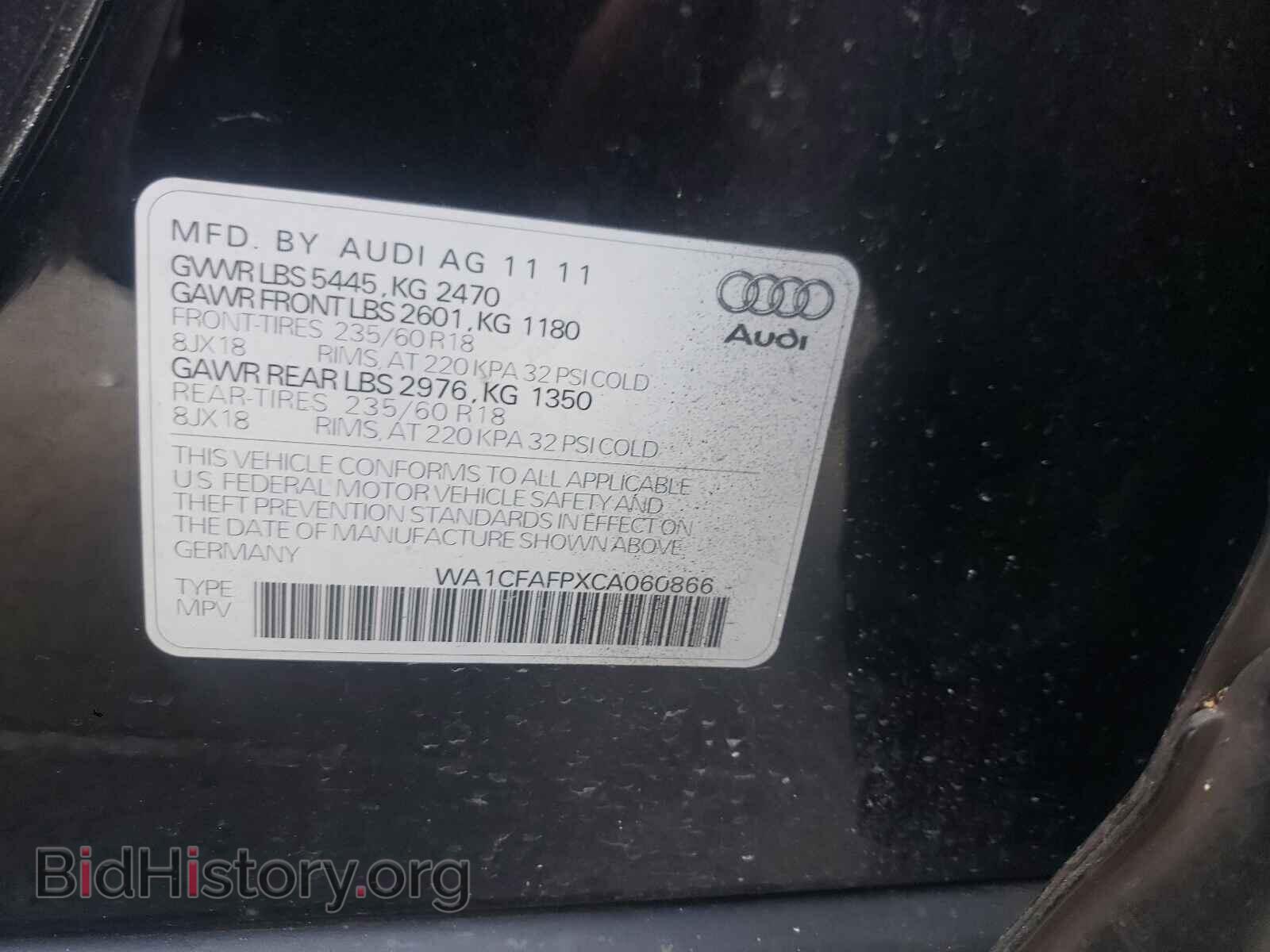 2012 AUDI Q5 - VIN: WA1CFAFPXCA060866 - Фото 10