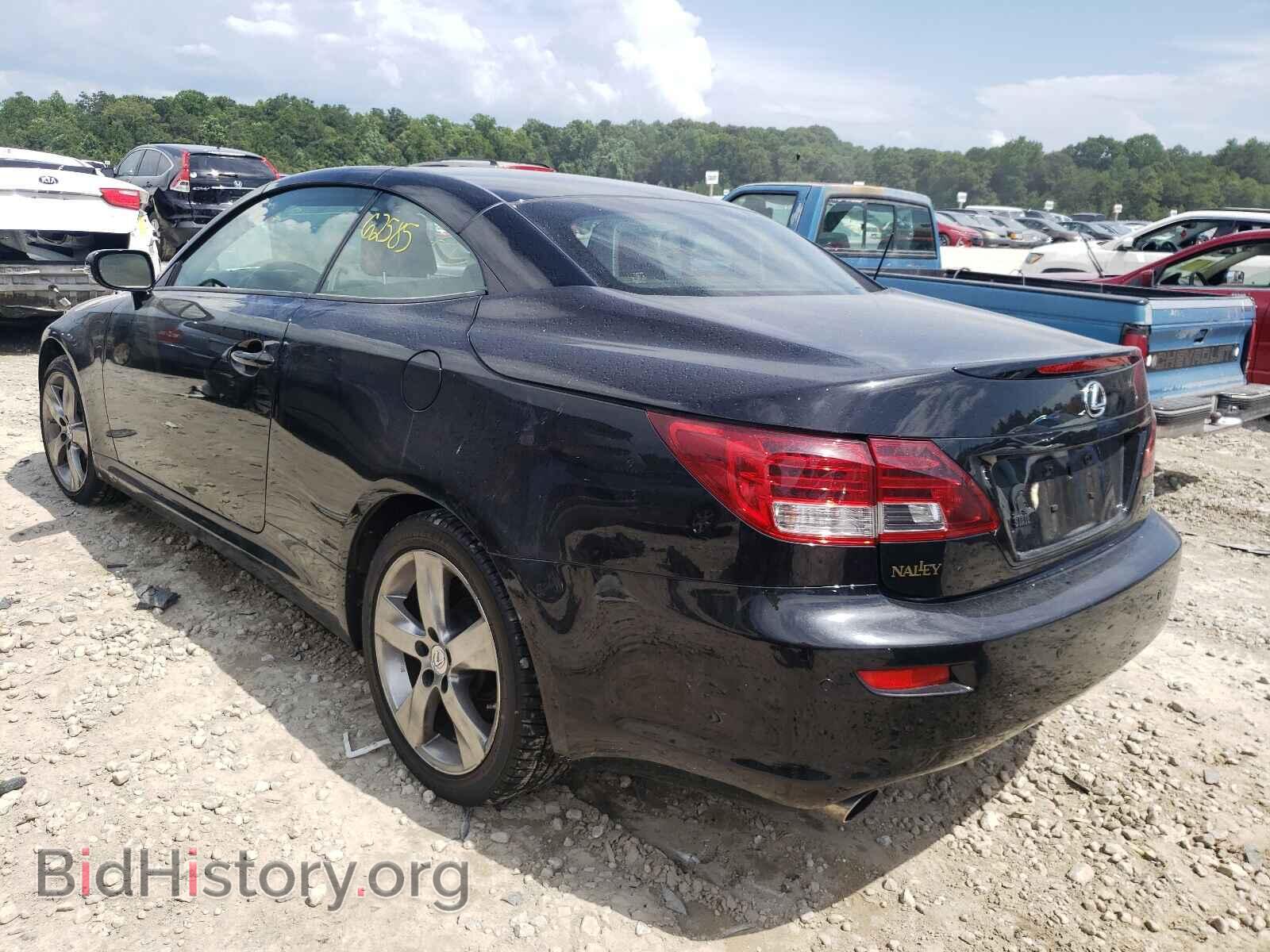 2011 LEXUS IS - VIN: JTHFE2C28B2507075 - Фото 3