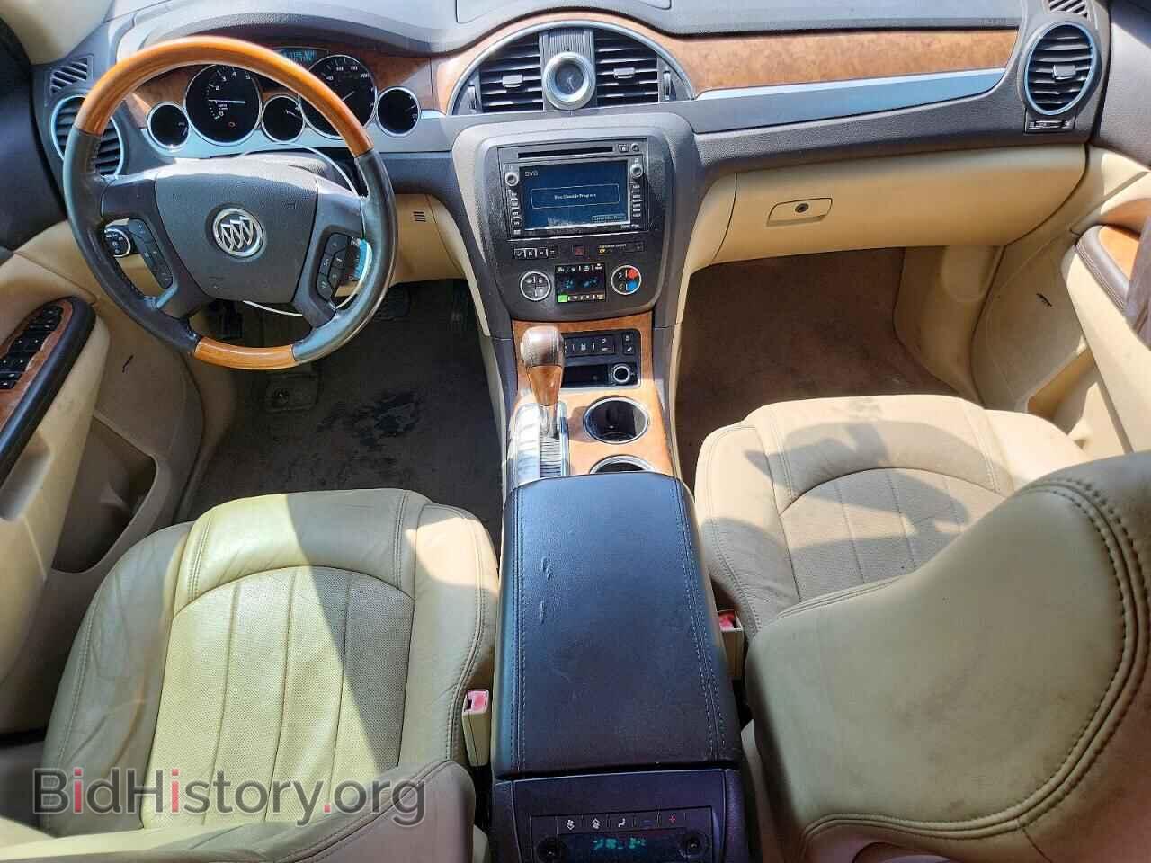 2012 BUICK ENCLAVE - VIN: 5GAKRDED0CJ293206 - Photo 8