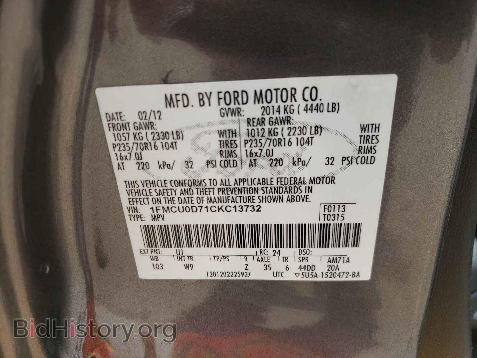 2012 FORD ESCAPE - VIN: 1FMCU0D71CKC13732 - Фото 10