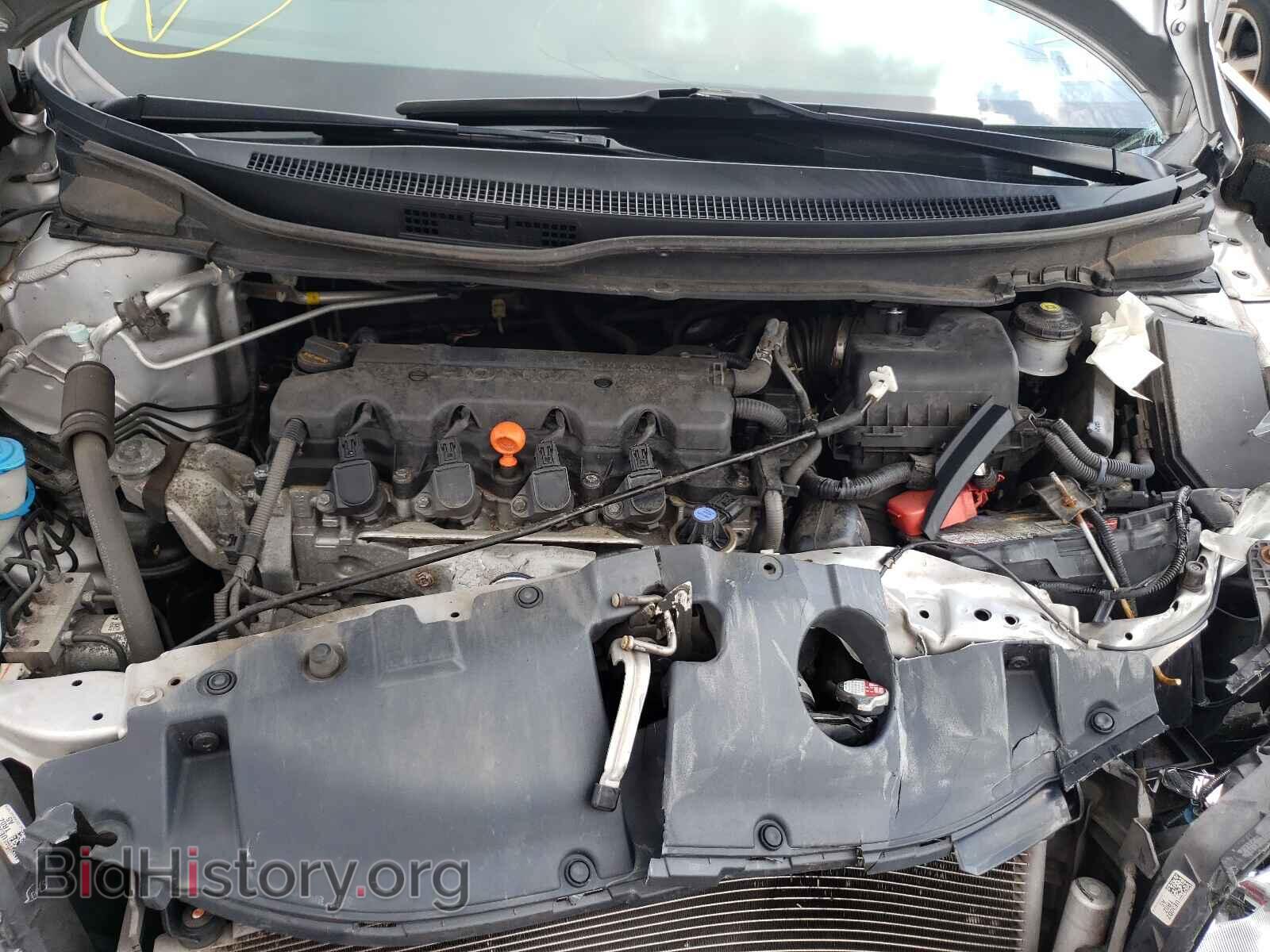 2014 HONDA CIVIC - VIN: 19XFB2F81EE250293 - Фото 7