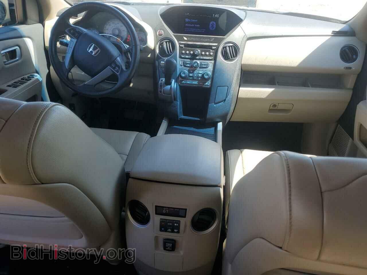 2013 HONDA PILOT - VIN: 5FNYF3H57DB018103 - Фото 8