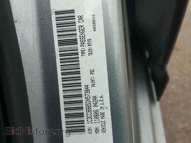 2013 CHRYSLER 200 - VIN: 1C3CCBBB5DN573844 - Фото 10