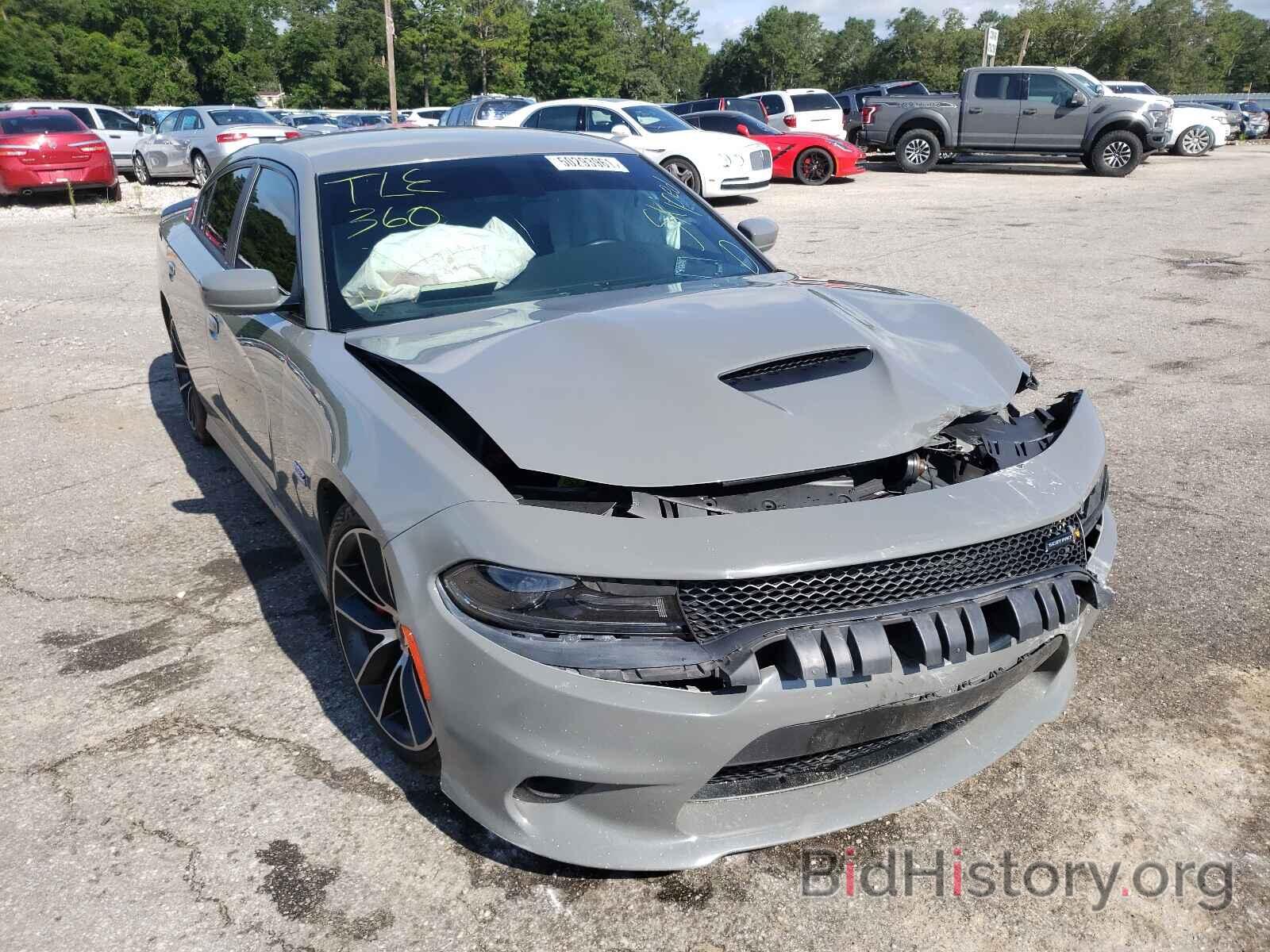 Photo 2C3CDXGJ1HH575244 - DODGE CHARGER 2017