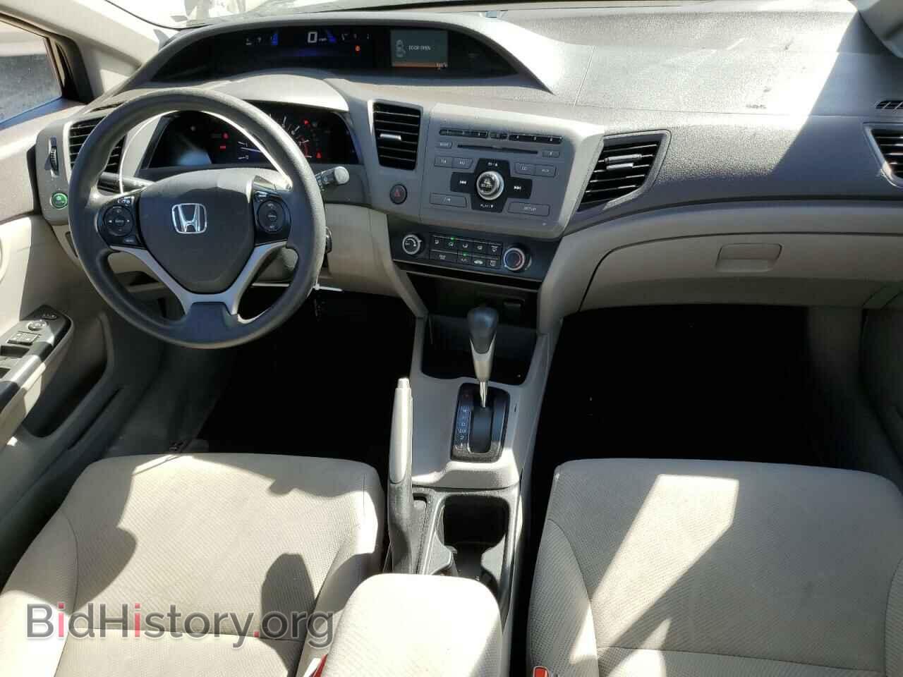 2012 HONDA CIVIC - VIN: 2HGFB2F57CH604861 - Фото 8