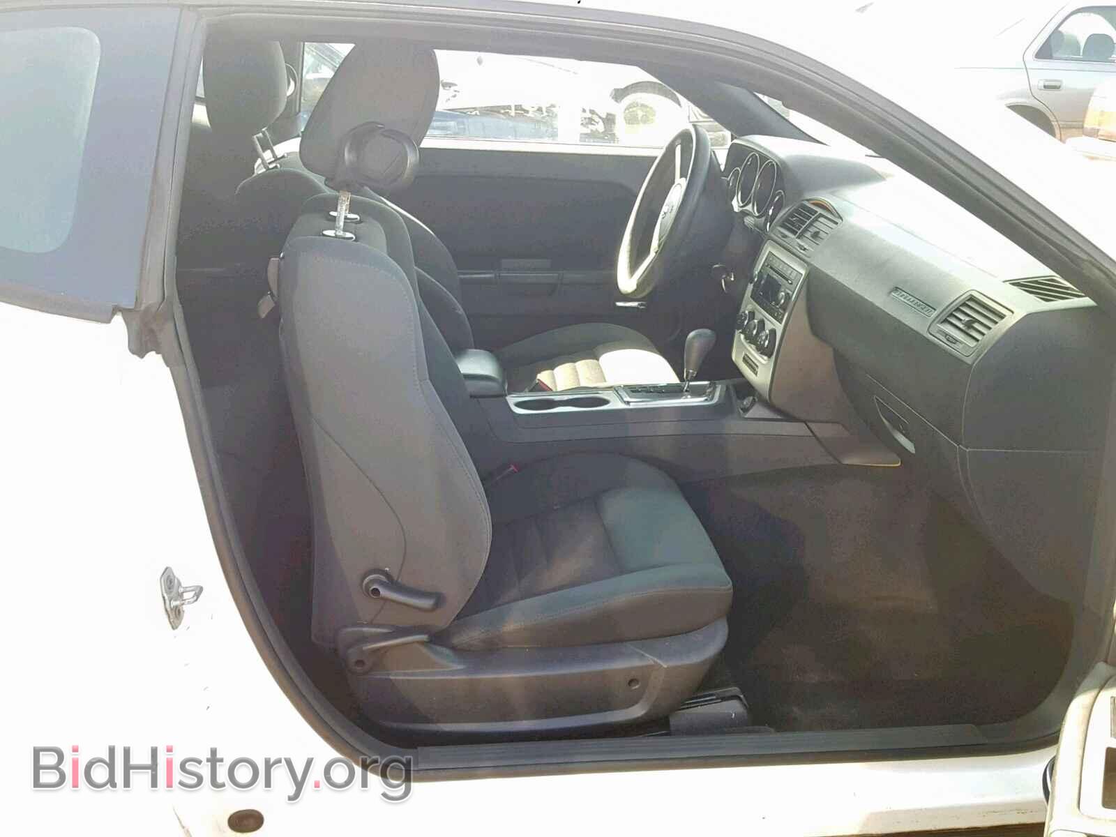 2010 DODGE CHALLENGER - VIN: 2B3CJ4DV1AH270070 - Фото 5