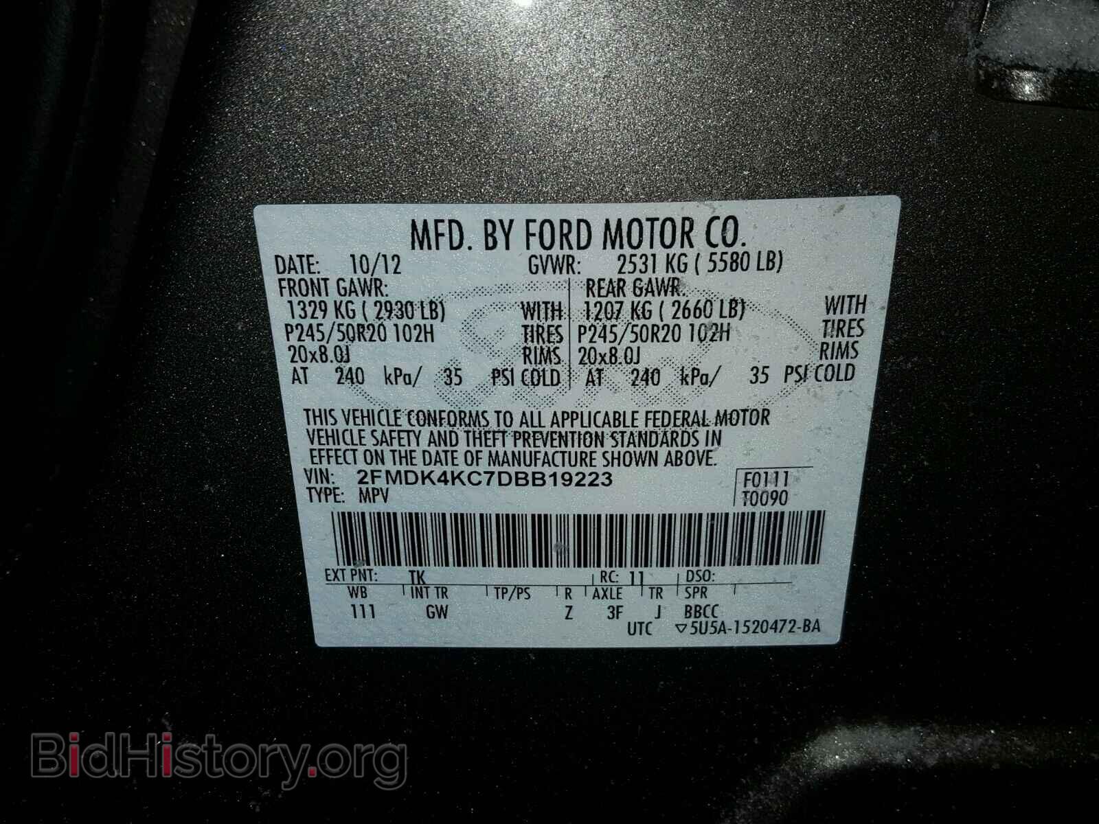 2013 FORD EDGE - VIN: 2FMDK4KC7DBB19223 - Photo 10