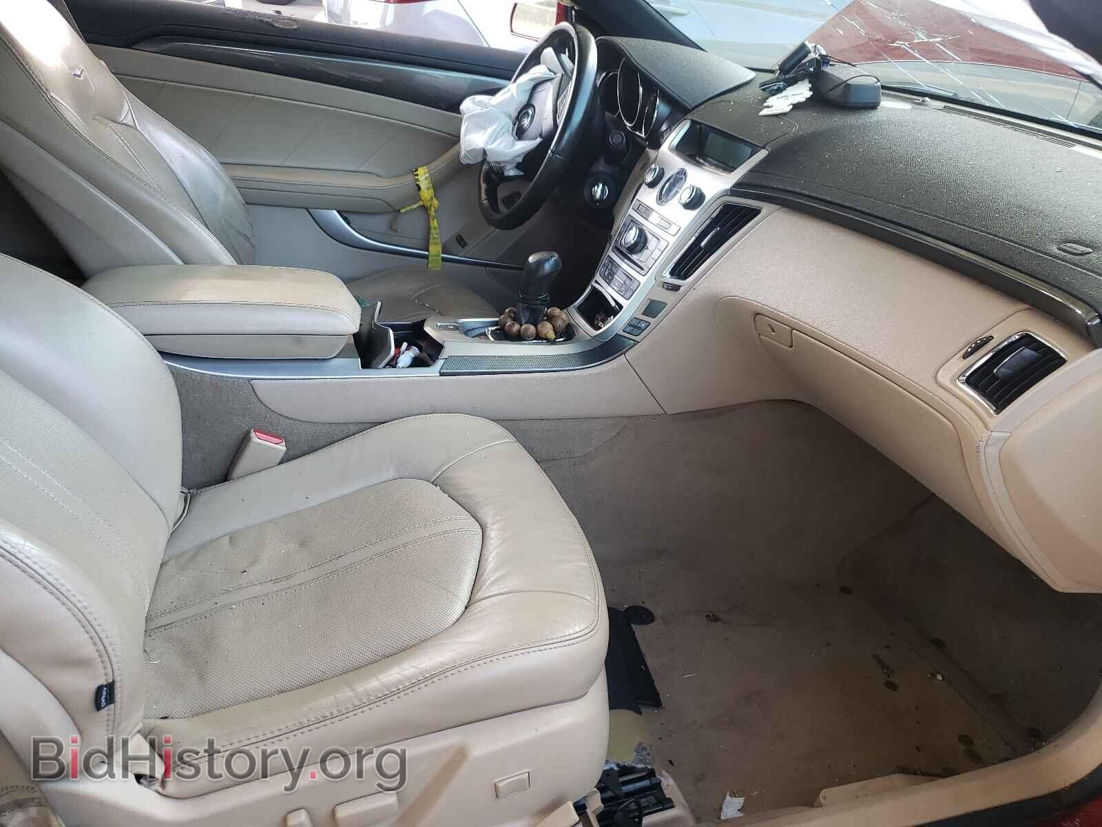 2011 CADILLAC CTS - VIN: 1G6DJ1EDXB0136979 - Фото 5
