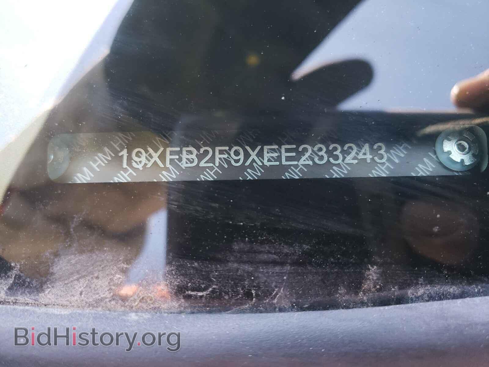2014 HONDA CIVIC - VIN: 19XFB2F9XEE233243 - Фото 10
