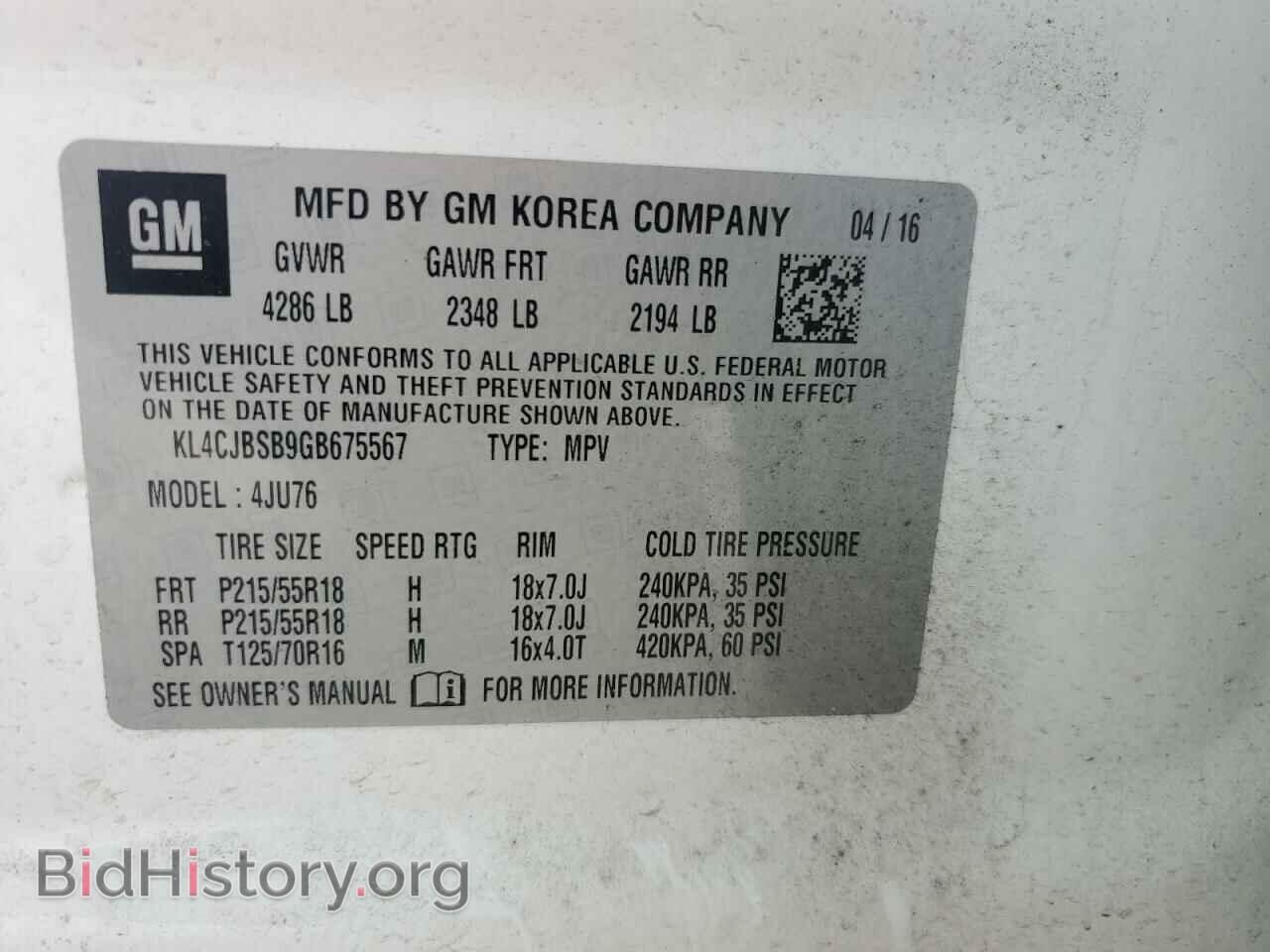 2016 BUICK ENCORE - VIN: KL4CJBSB9GB675567 - Фото 13