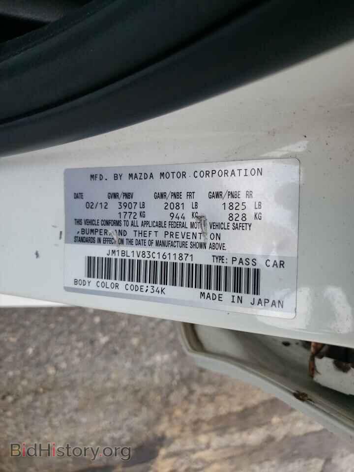 2012 MAZDA 3 - VIN: JM1BL1V83C1611871 - Фото 10