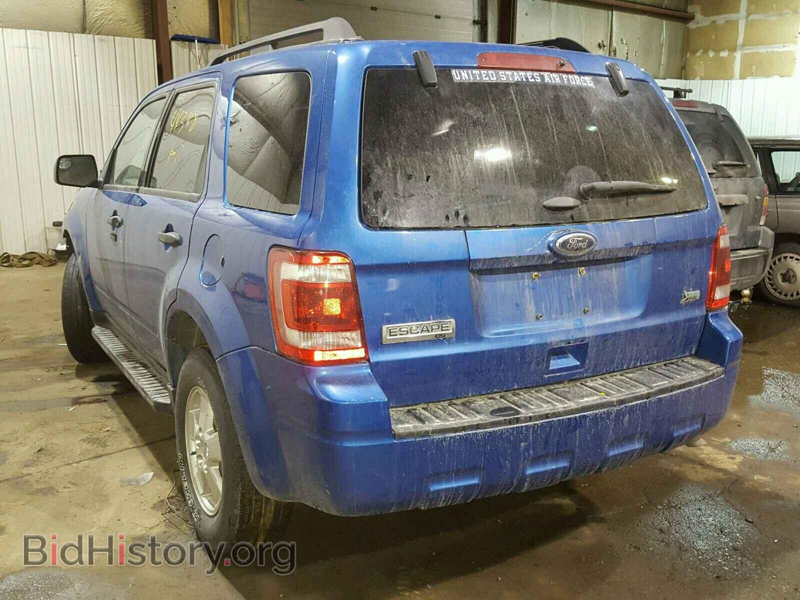 2012 FORD ESCAPE - VIN: 1FMCU9DG0CKC83923 - Photo 3
