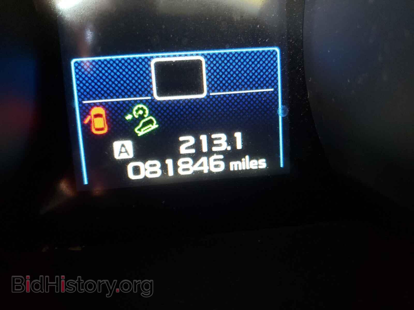 2015 SUBARU OUTBACK - VIN: 4S4BSEJC6F3280356 - Фото 8